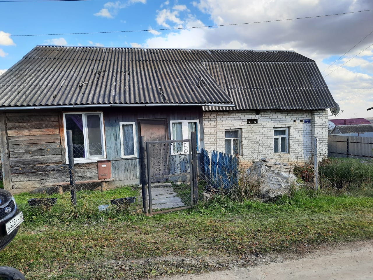 Локоть (Брянская область). Локоть поселок Брянская область достопримечательности.