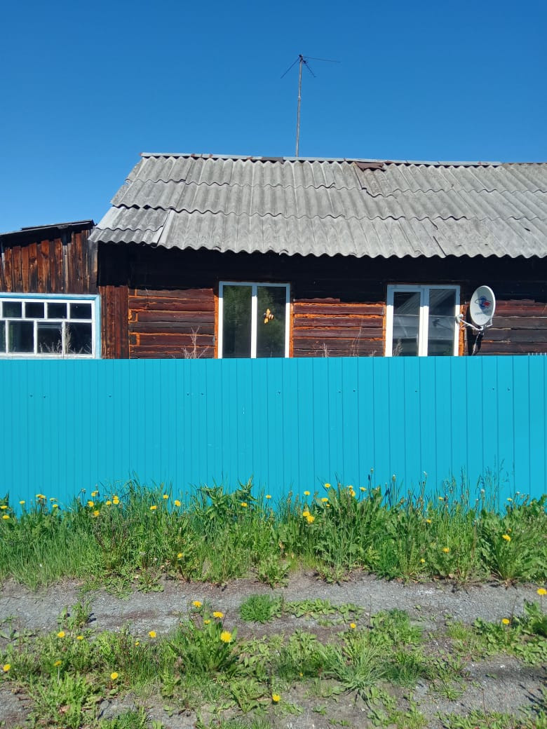 Купить Дом В Николо Павловское