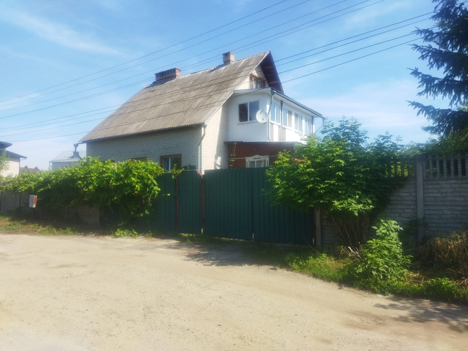Циан В Орле Купить