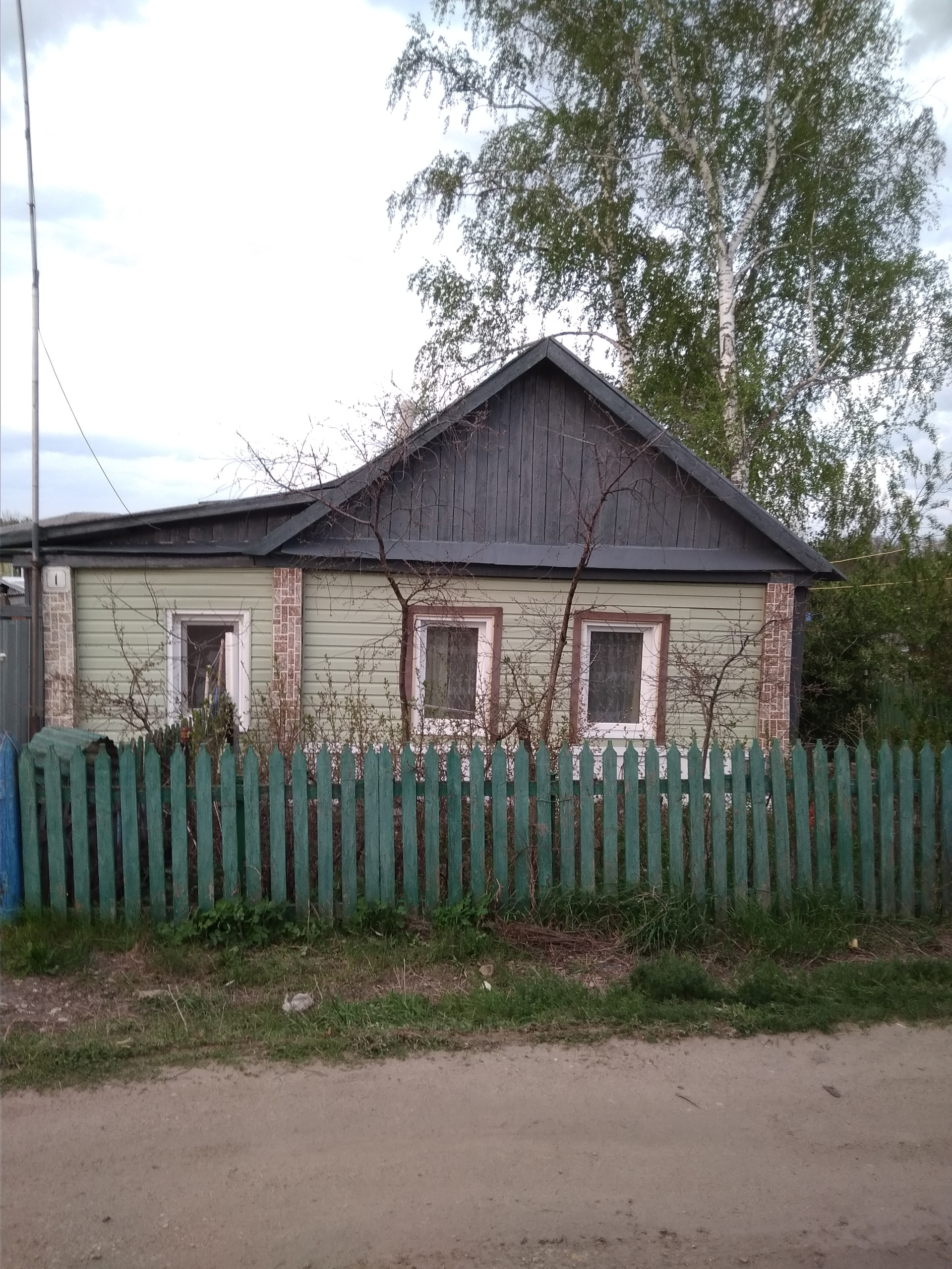 Купить Дом В Лысых Горах Саратовской