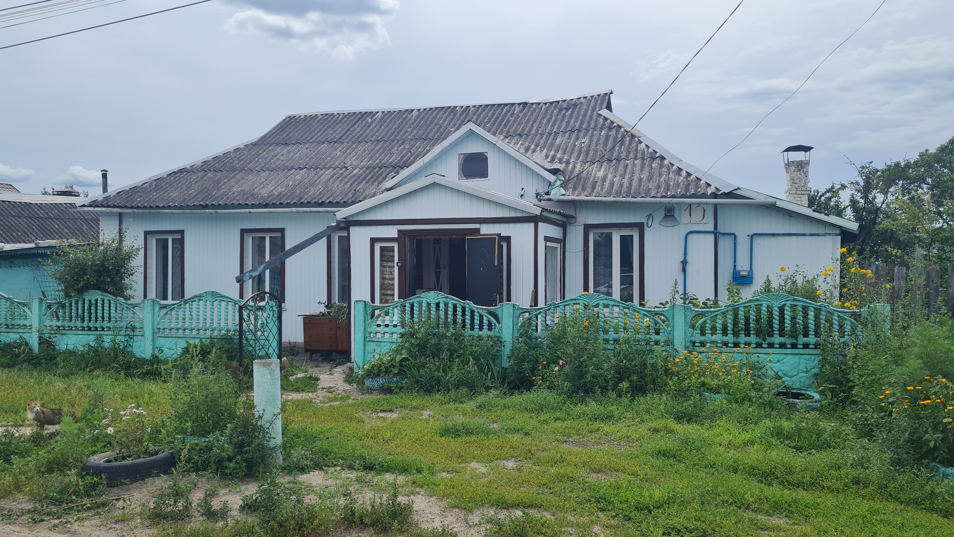 Купить Дом В Брянском Районе Свежие