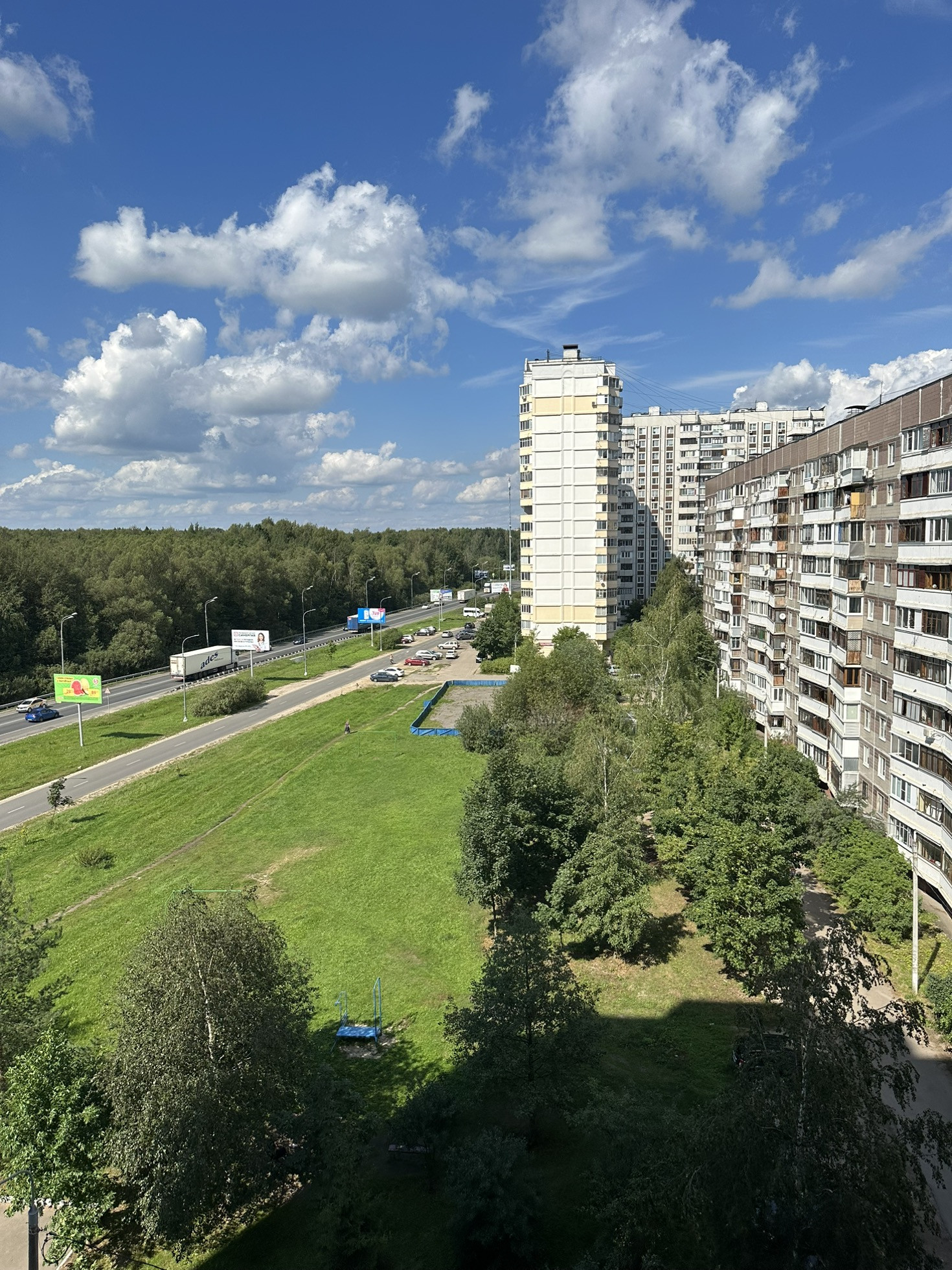 Электросталь Купить Квартиру 2 Х Комнатную Вторичка