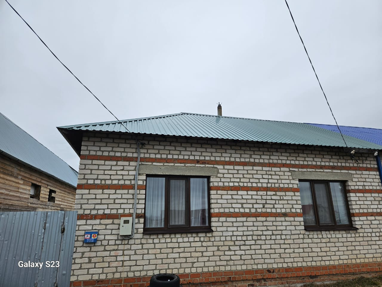 Купить дом, 41.1 м² по адресу Свердловская область, Белоярский городской  округ, село Хромцово за 2 500 000 руб. в Домклик — поиск, проверка,  безопасная сделка с жильем в офисе Сбербанка.