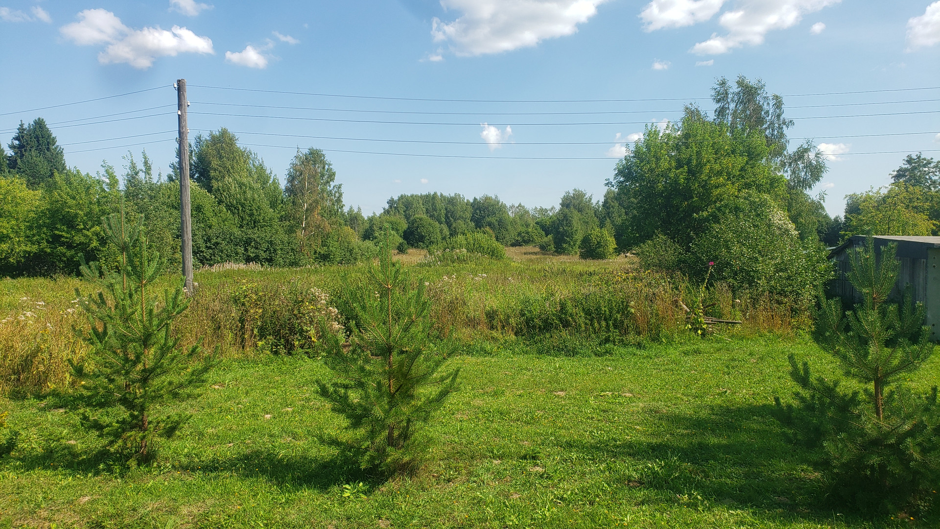 Купить Земельный Участок В Ивановской Области