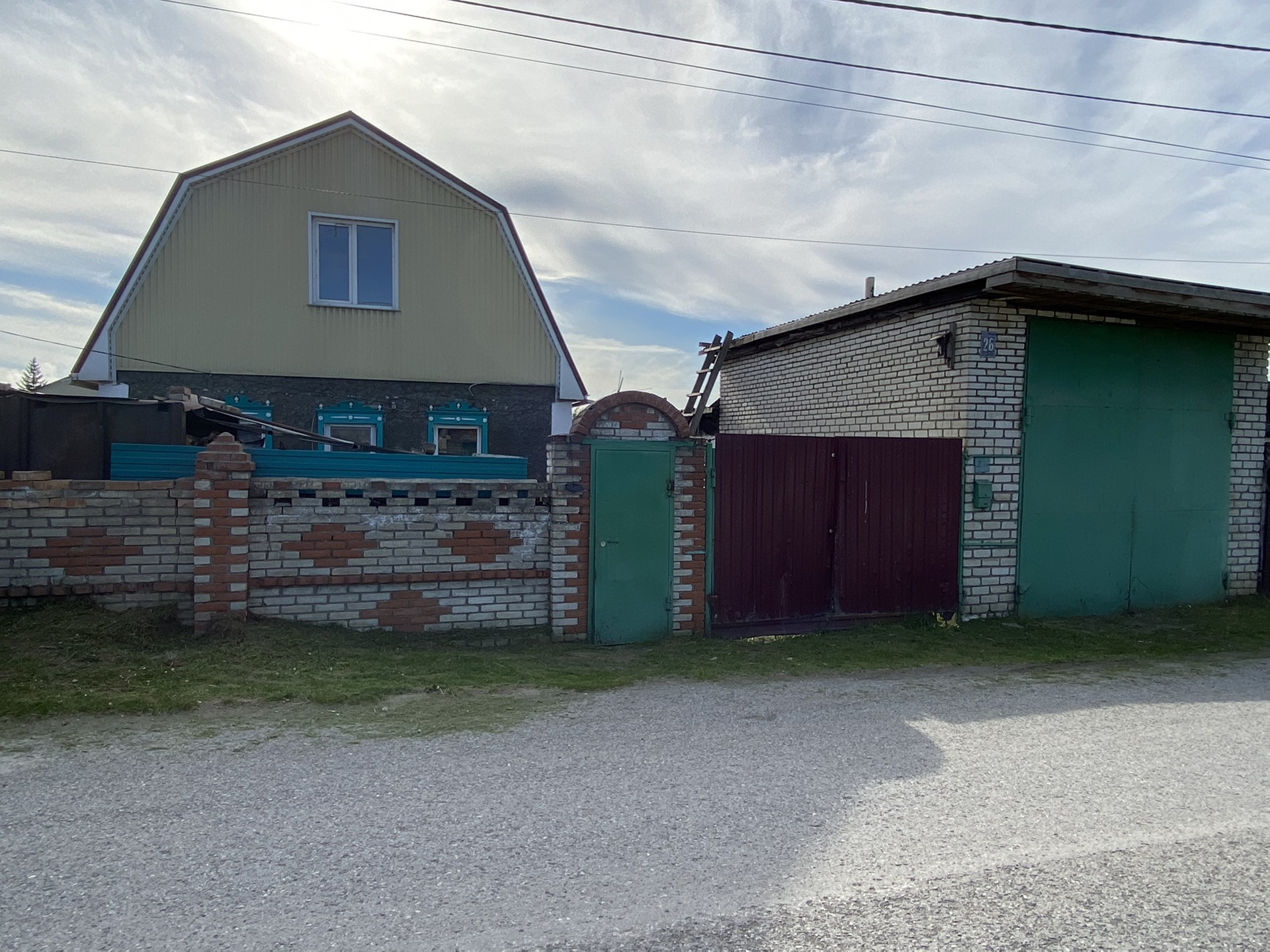 Купить Гараж В Ачинске На Авито