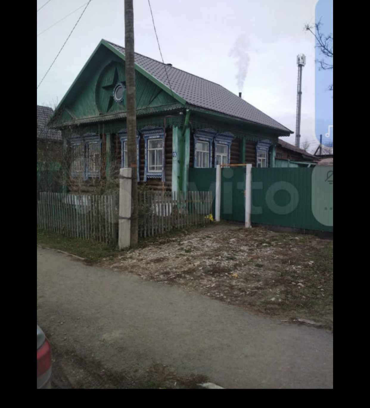 Авито Тюменская Область Купить Дом В Омутинском