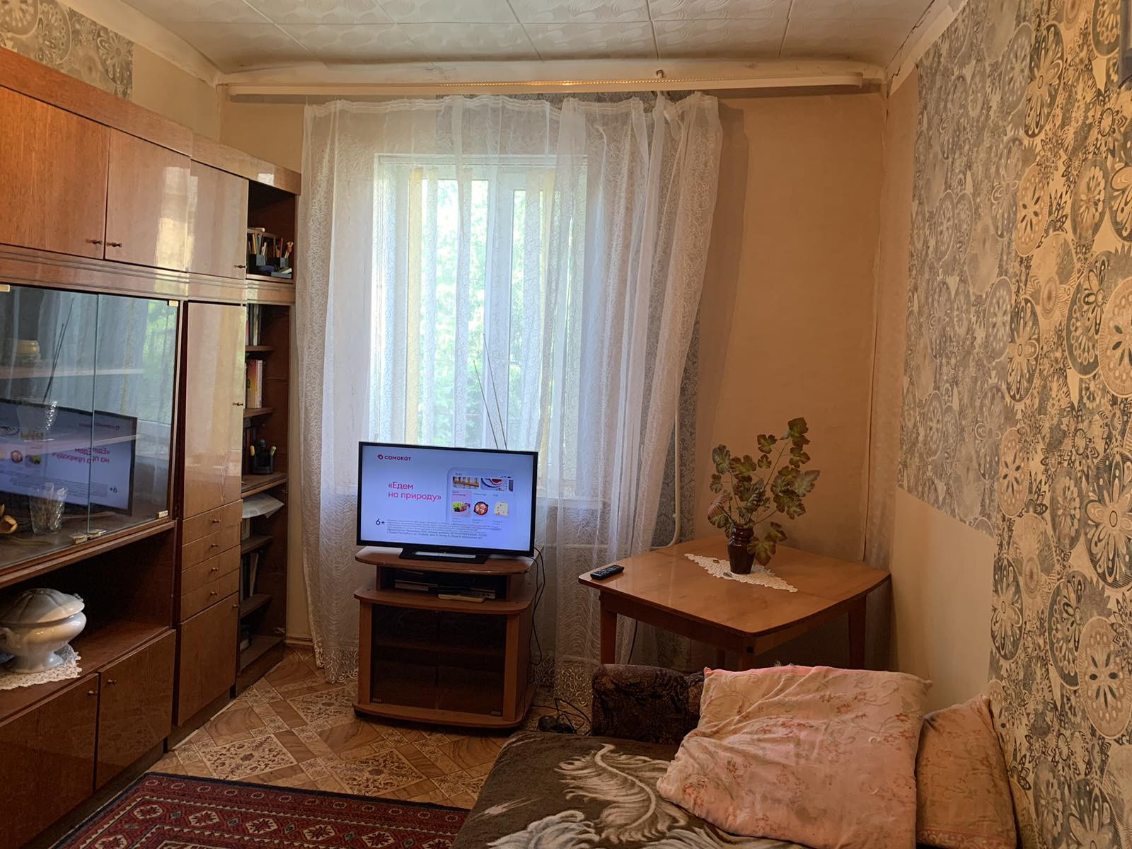 Мало-Мельничная 40б Оренбург.