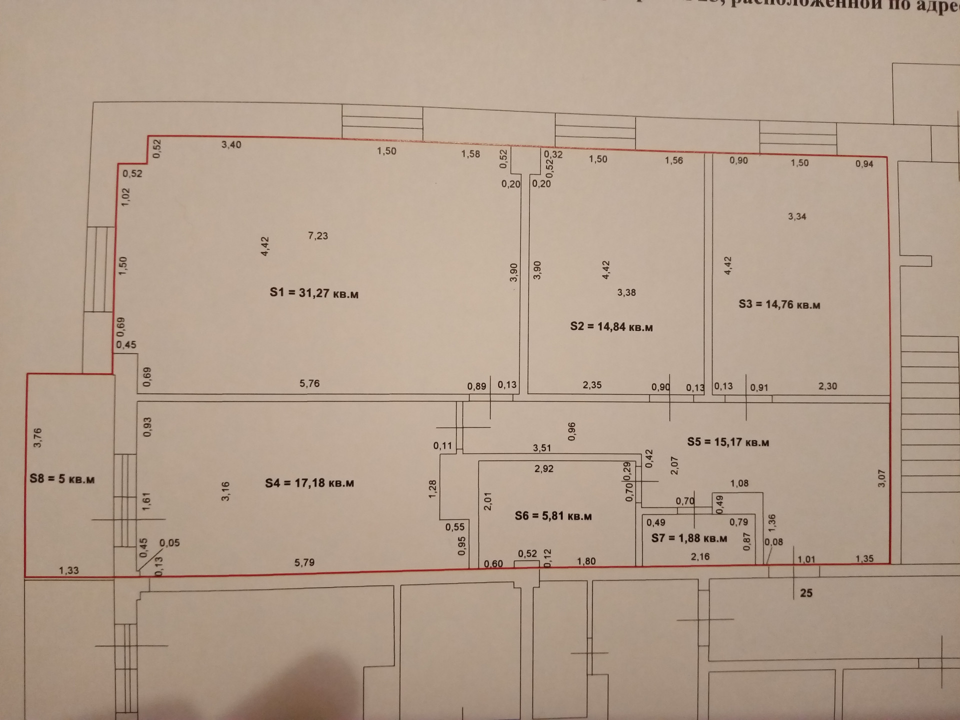 Купить Дом Рядом Ул Макарова Твери