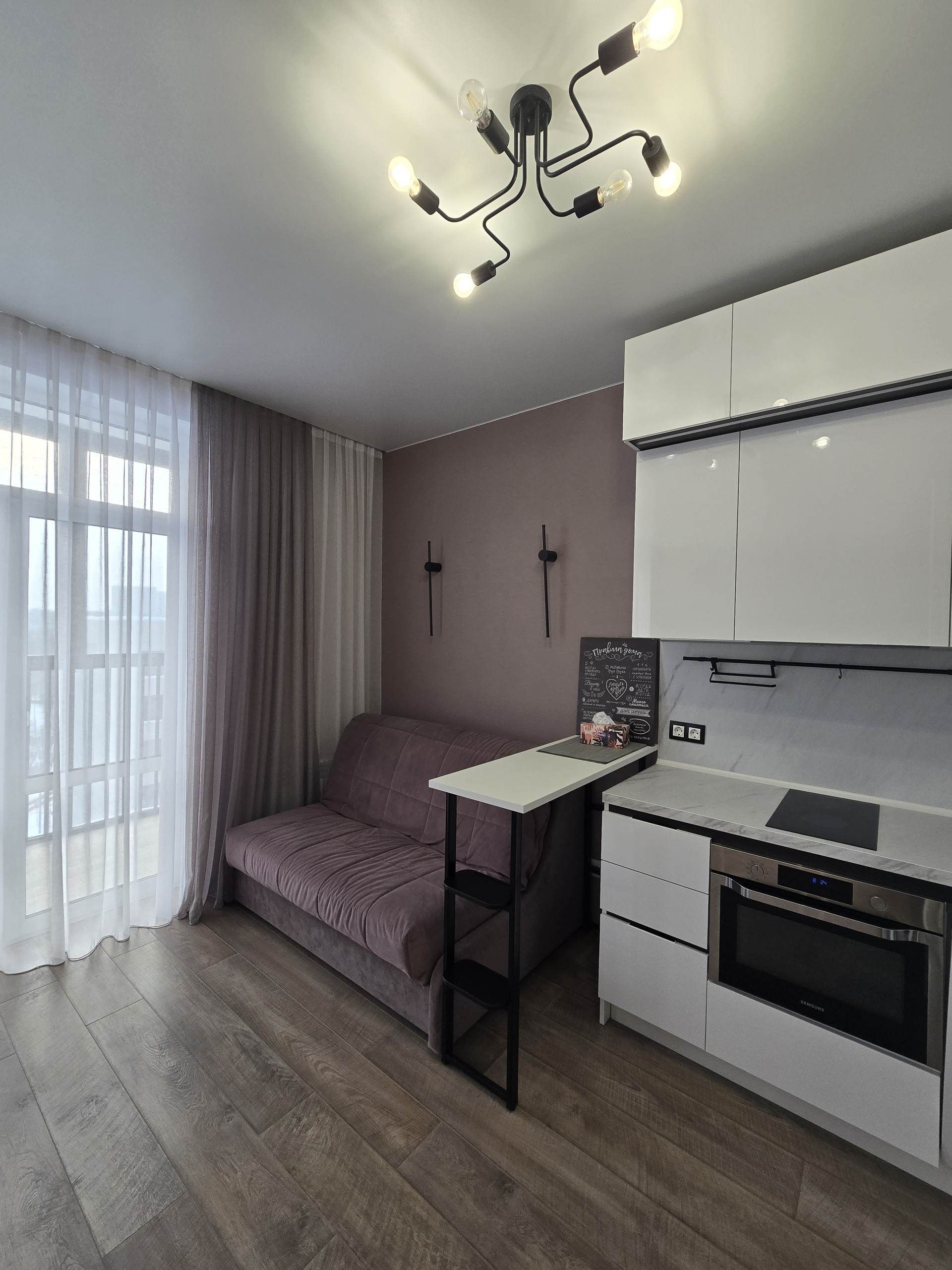 Купить 1-комнатную квартиру, 40 м² по адресу Москва, бульвар Веласкеса ...
