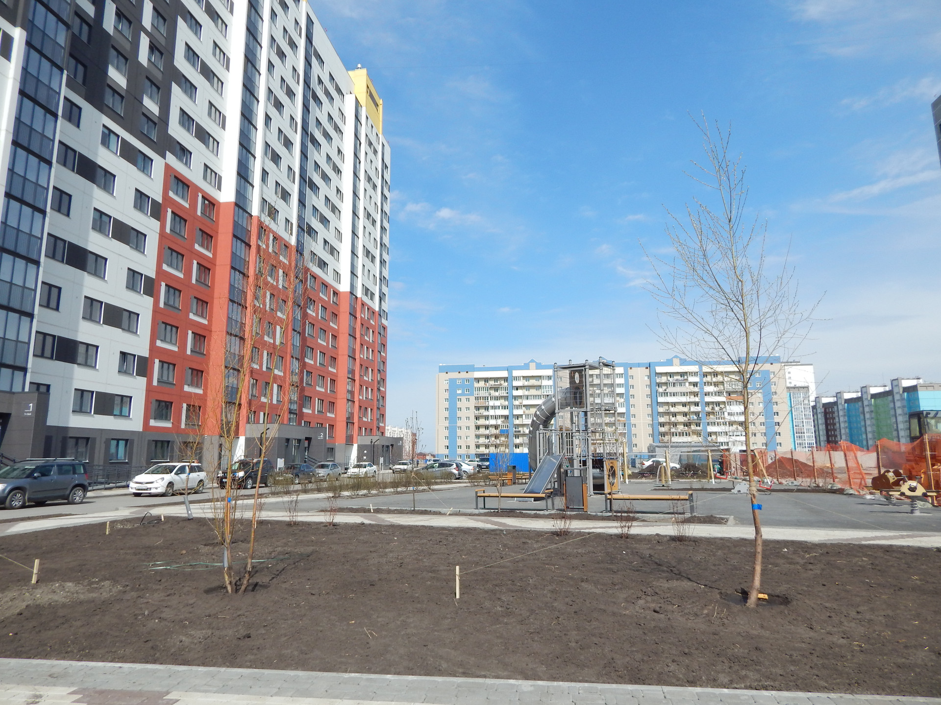 Купить Студию На Титова В Новосибирске