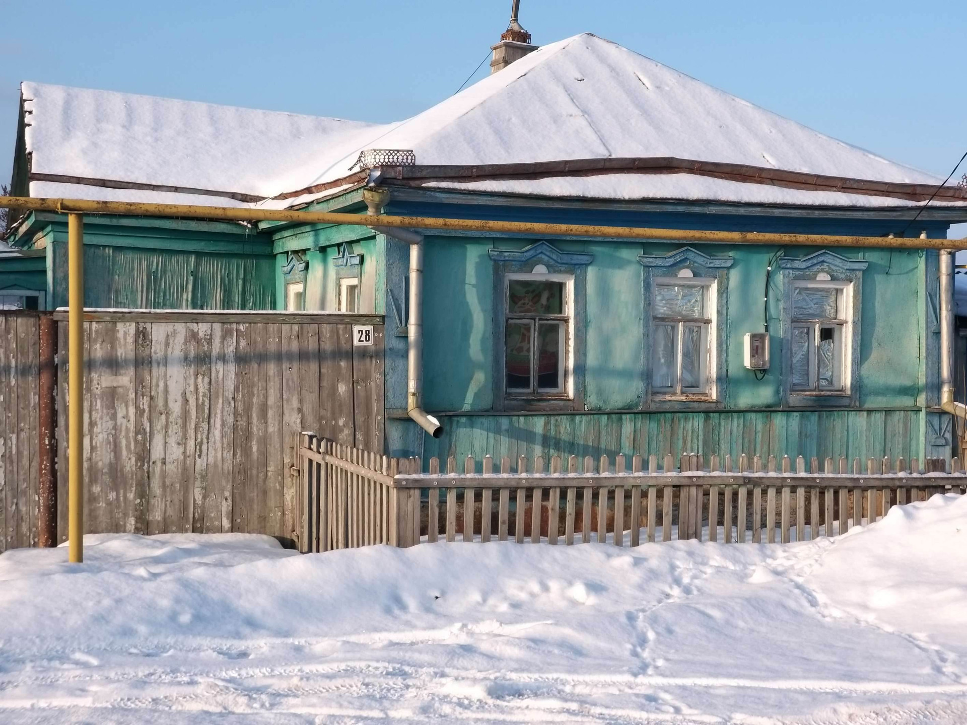 Купить Дом В Рп Панино Воронежской Обл