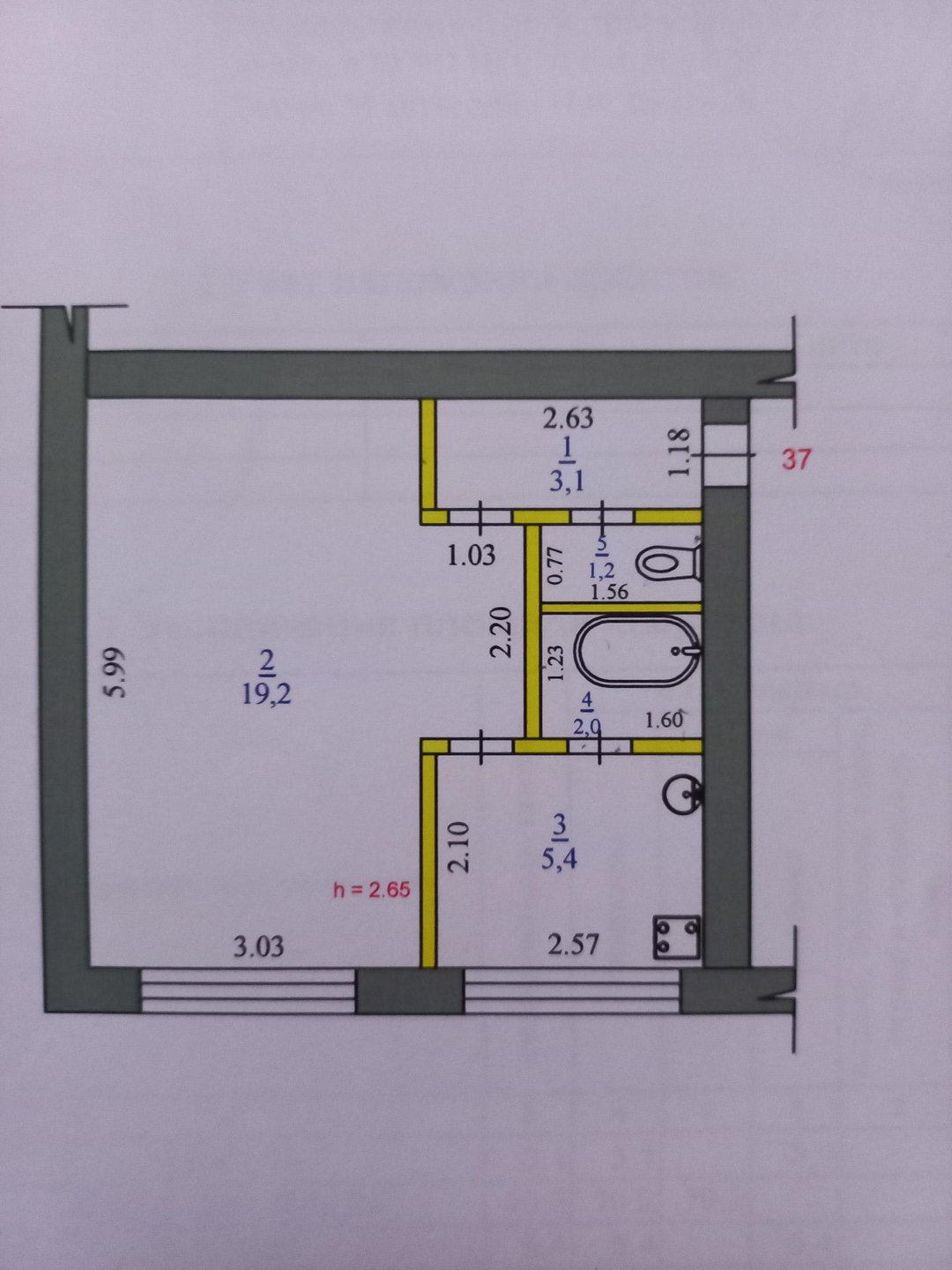 Купить 1-комнатную квартиру, 30.9 м² по адресу Чукотский автономный округ,  Анадырь, улица Ленина, 32А, 1 этаж за 6 500 000 руб. в Домклик — поиск,  проверка, безопасная сделка с жильем в офисе Сбербанка.