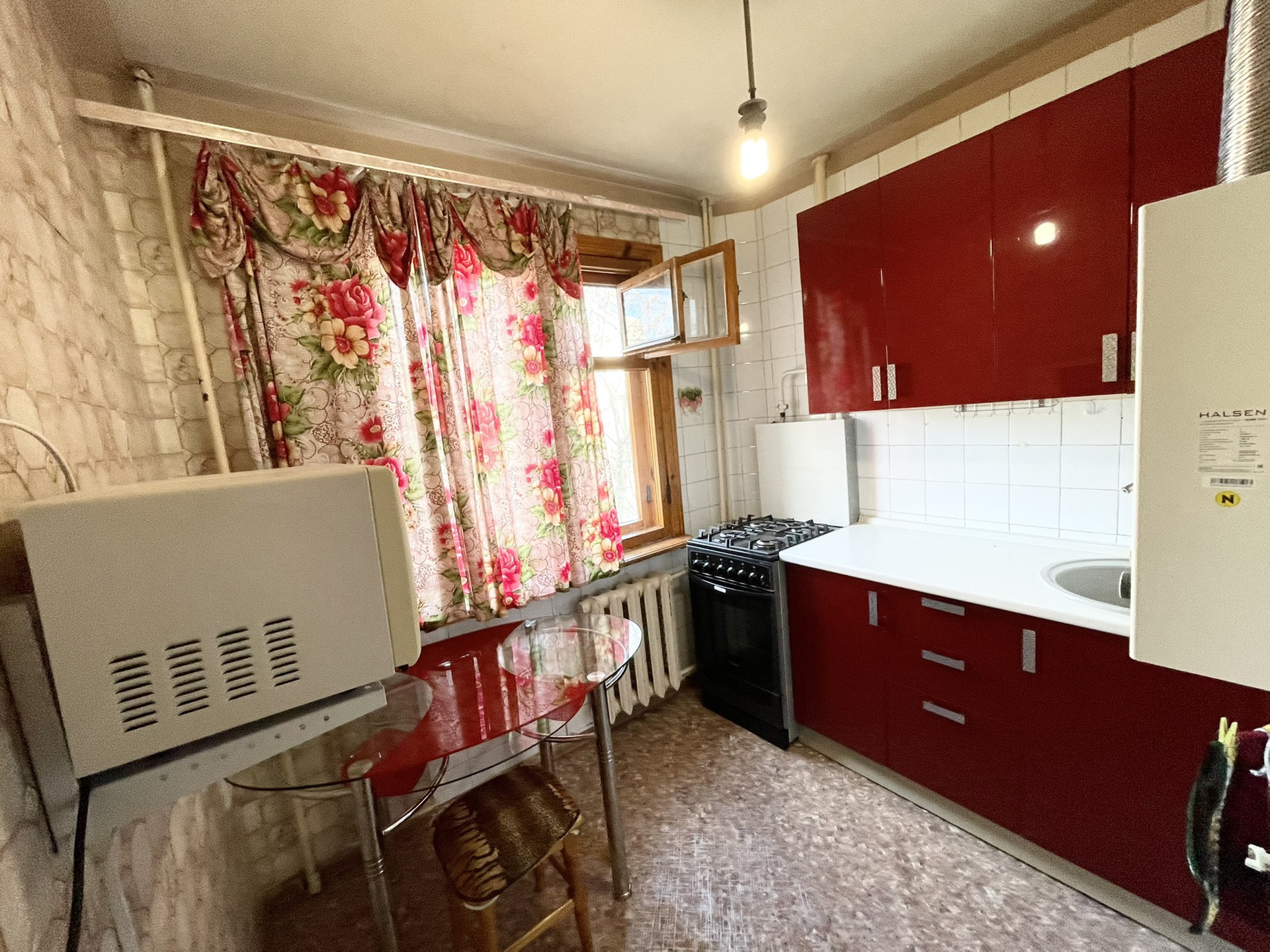 Продажа Квартир В Серове 2 Х Комнатных
