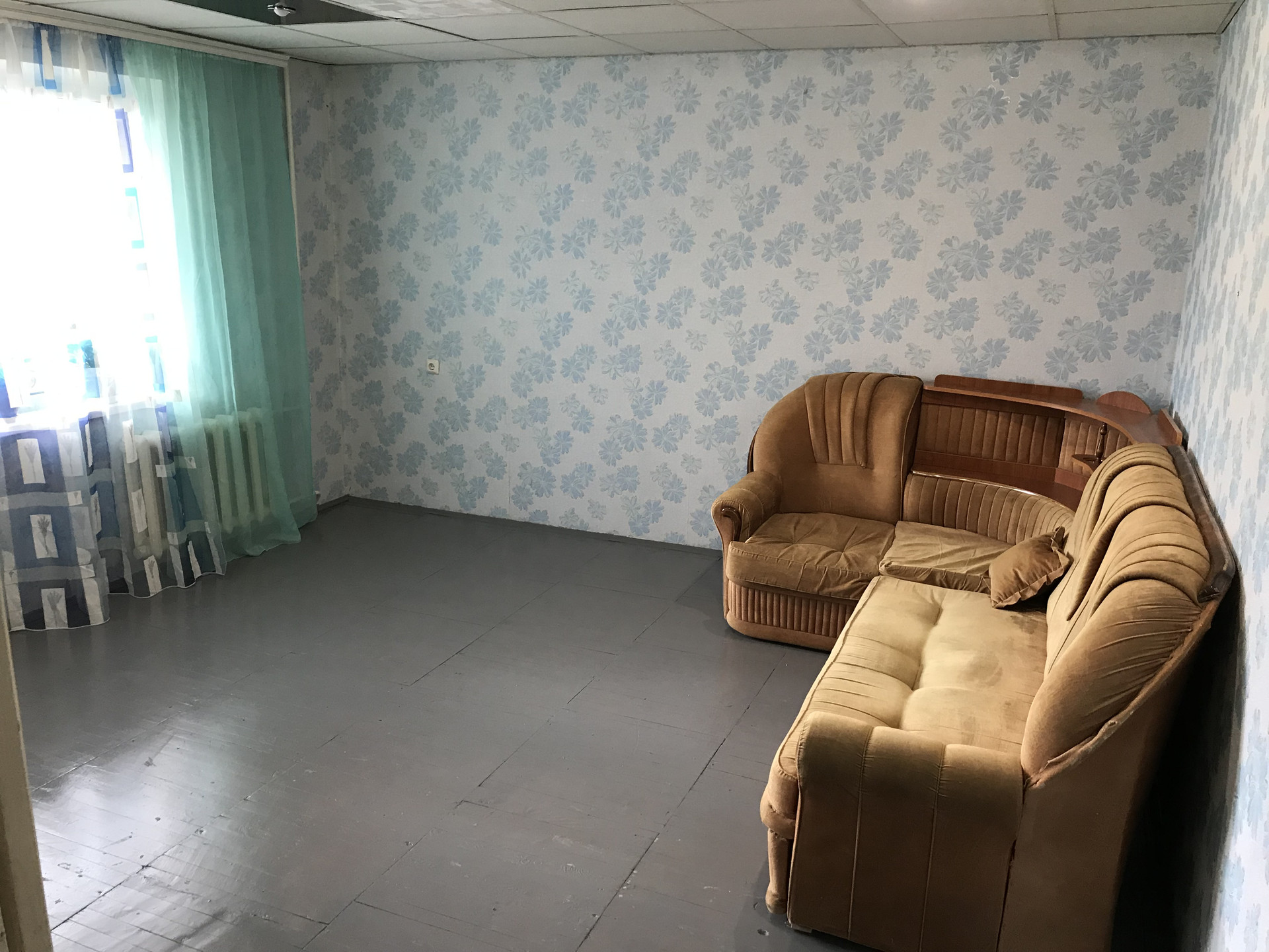 Купить Квартиру В Ревде Свердловской Вторичка