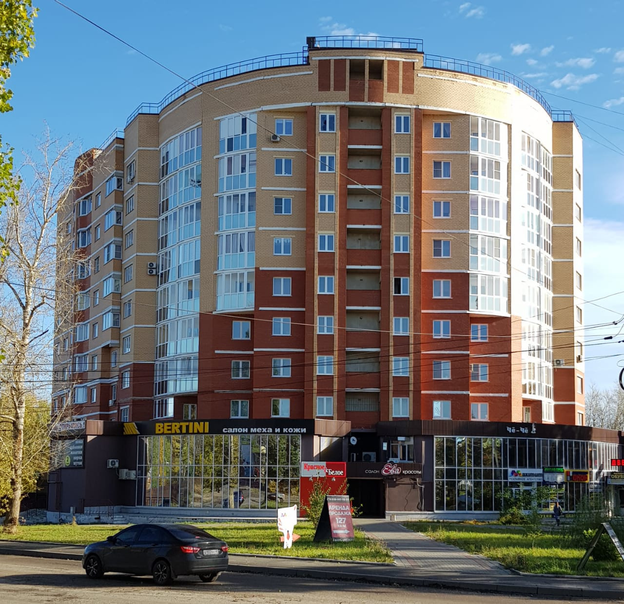 Радиотехническая 28б елец застройщик. Радиотехническая улица 28б елец. Липецкая область елец улица радиотехническая. Радиотехническая 28б елец. Радиотехническая 28б елец.