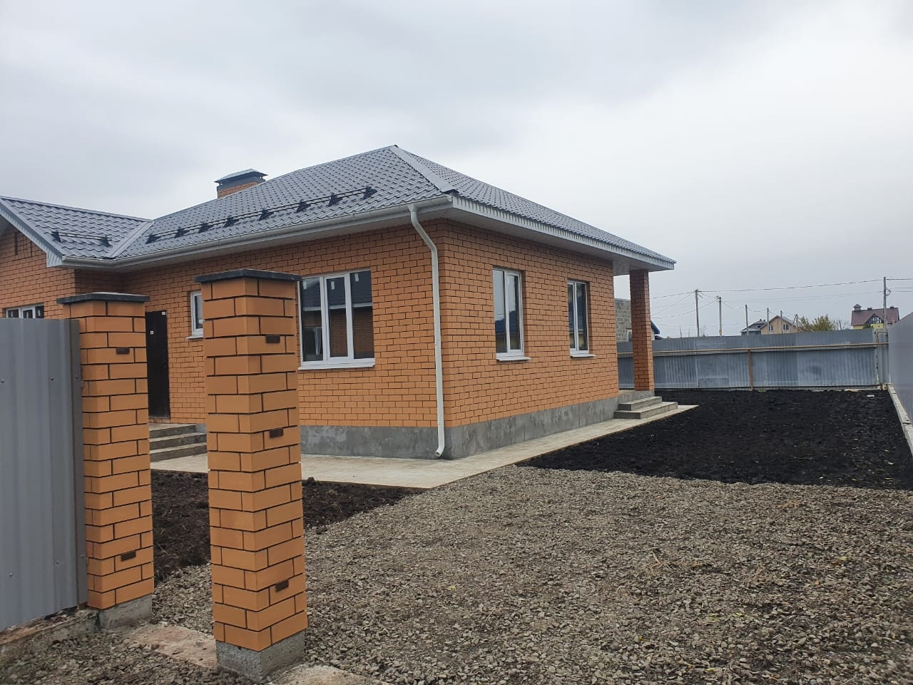 Купить Дом В Самара Волжский