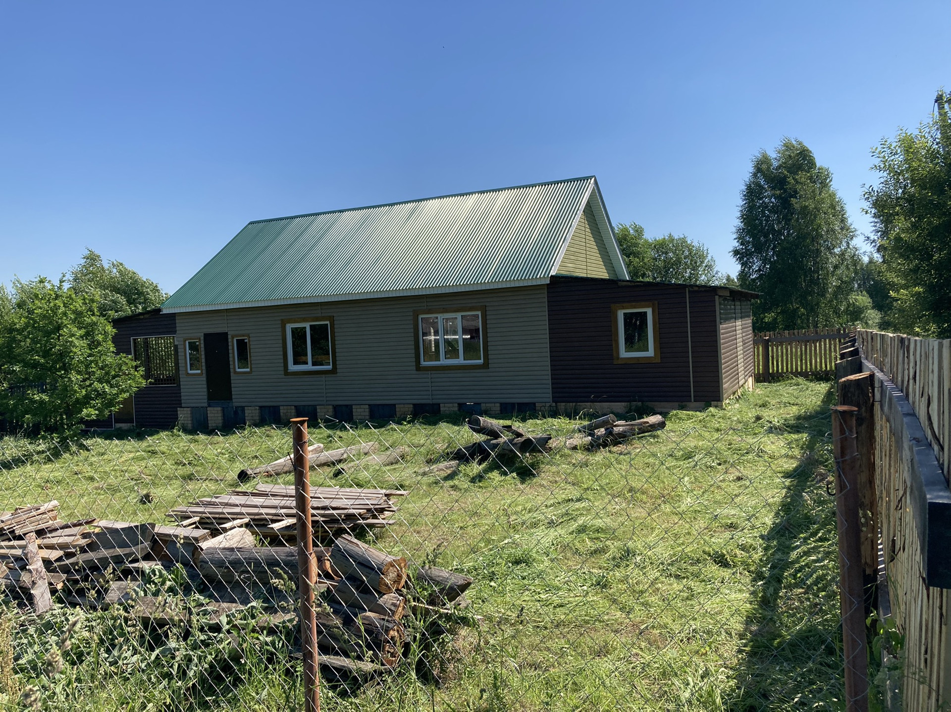 Недвижимость Воскресенский Район Нижегородской Области Купить