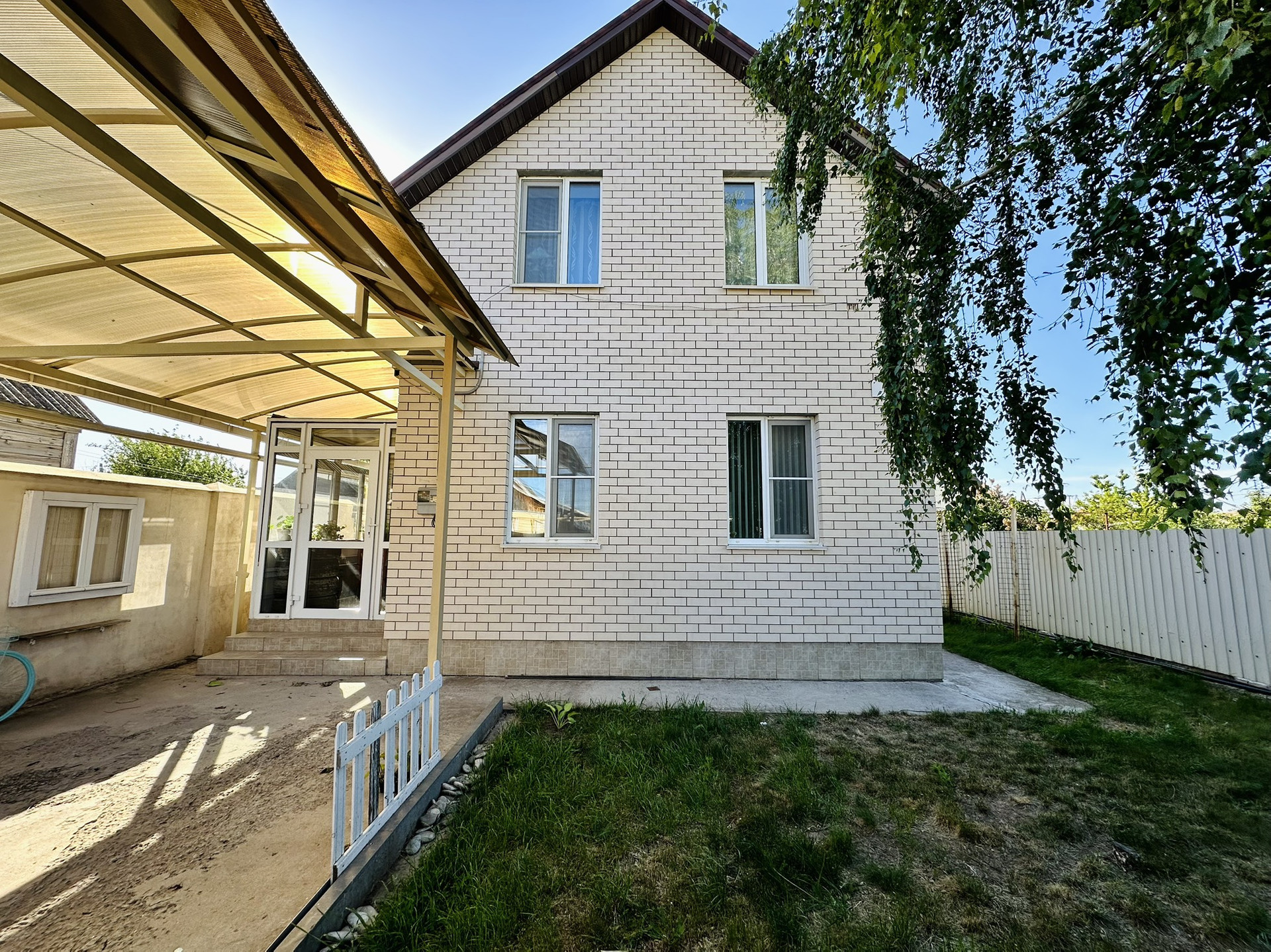 Купить Дом Средняя Ахтуба Циан