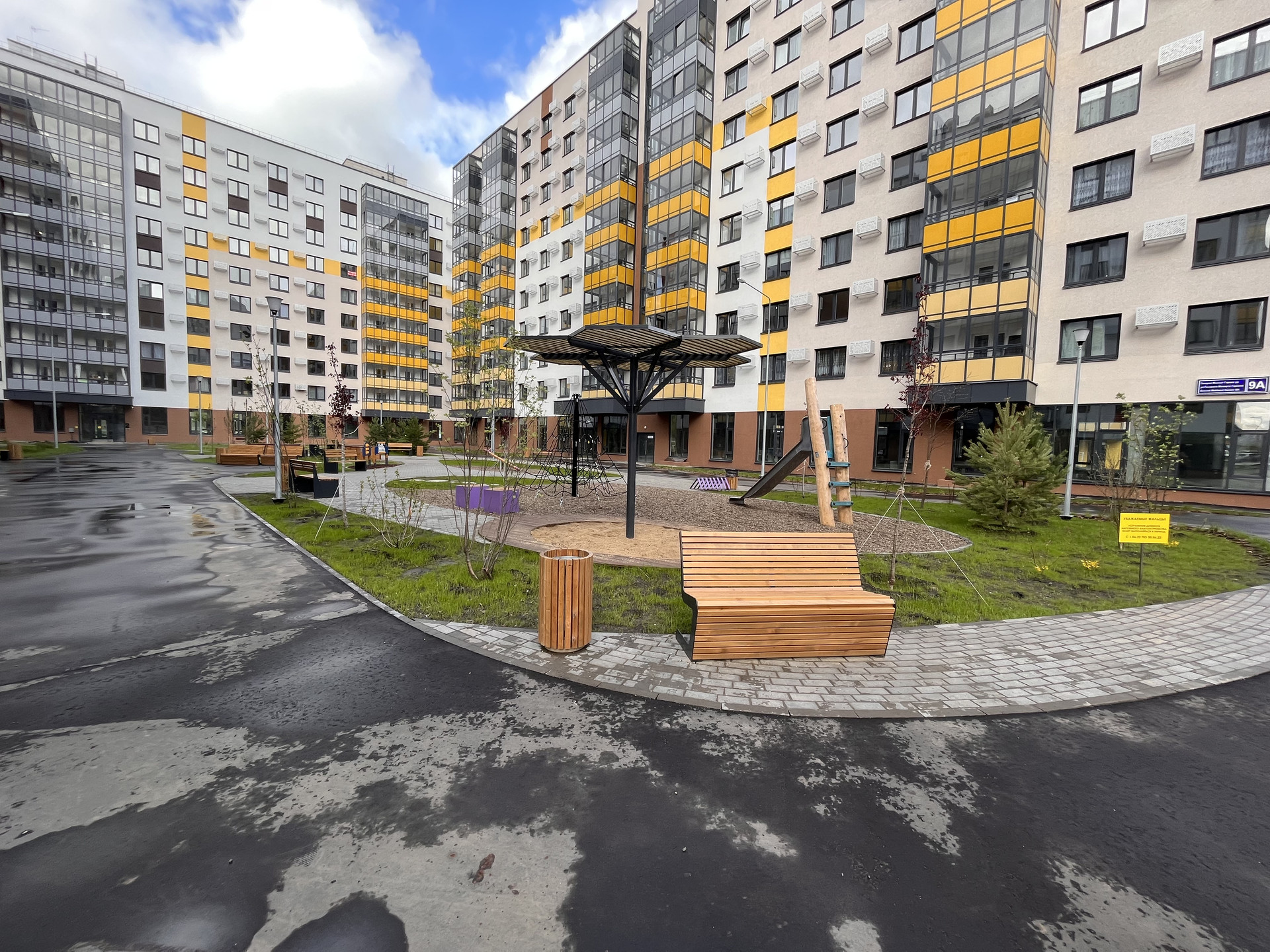 Купить 3 Комнатную В Салавате Купере