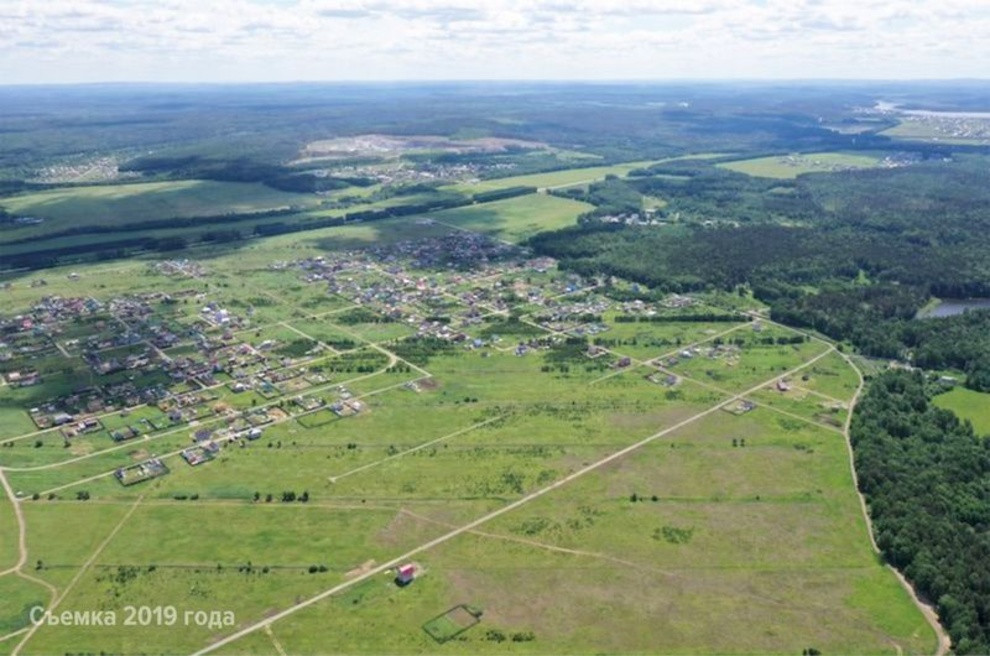 Екатеринбург Зеленый Город Чкаловский Район Купить Участок