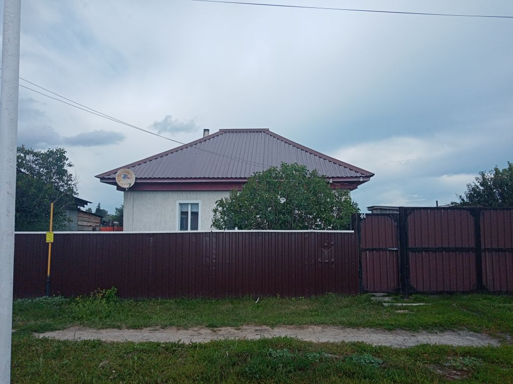 Купить Дом С Газом В Новосибирской Области