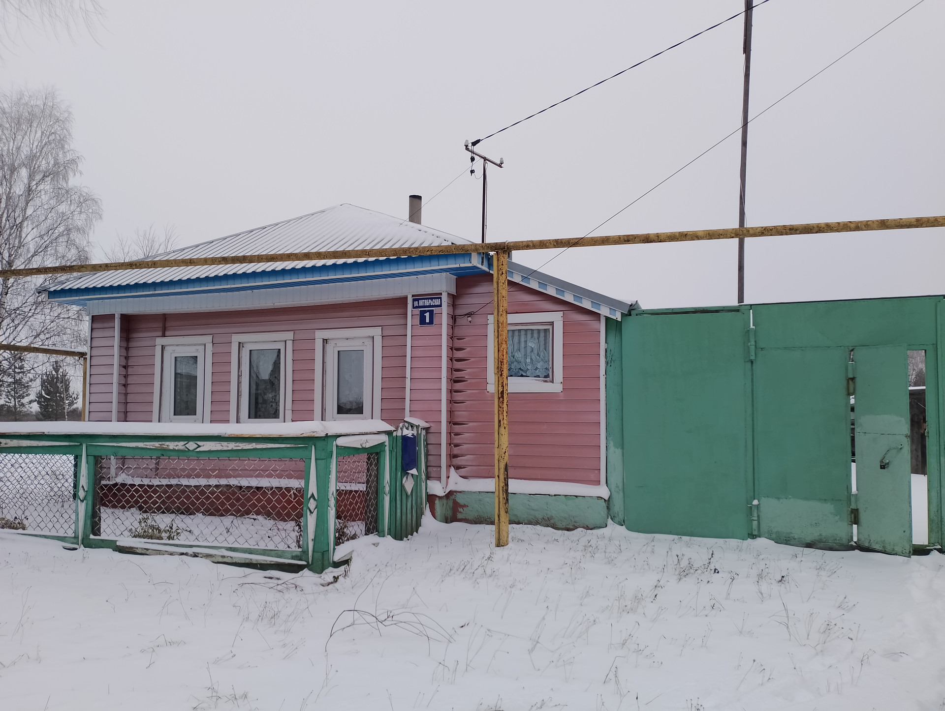 Купить Дом В Доскино Богородского Района Нижегородской