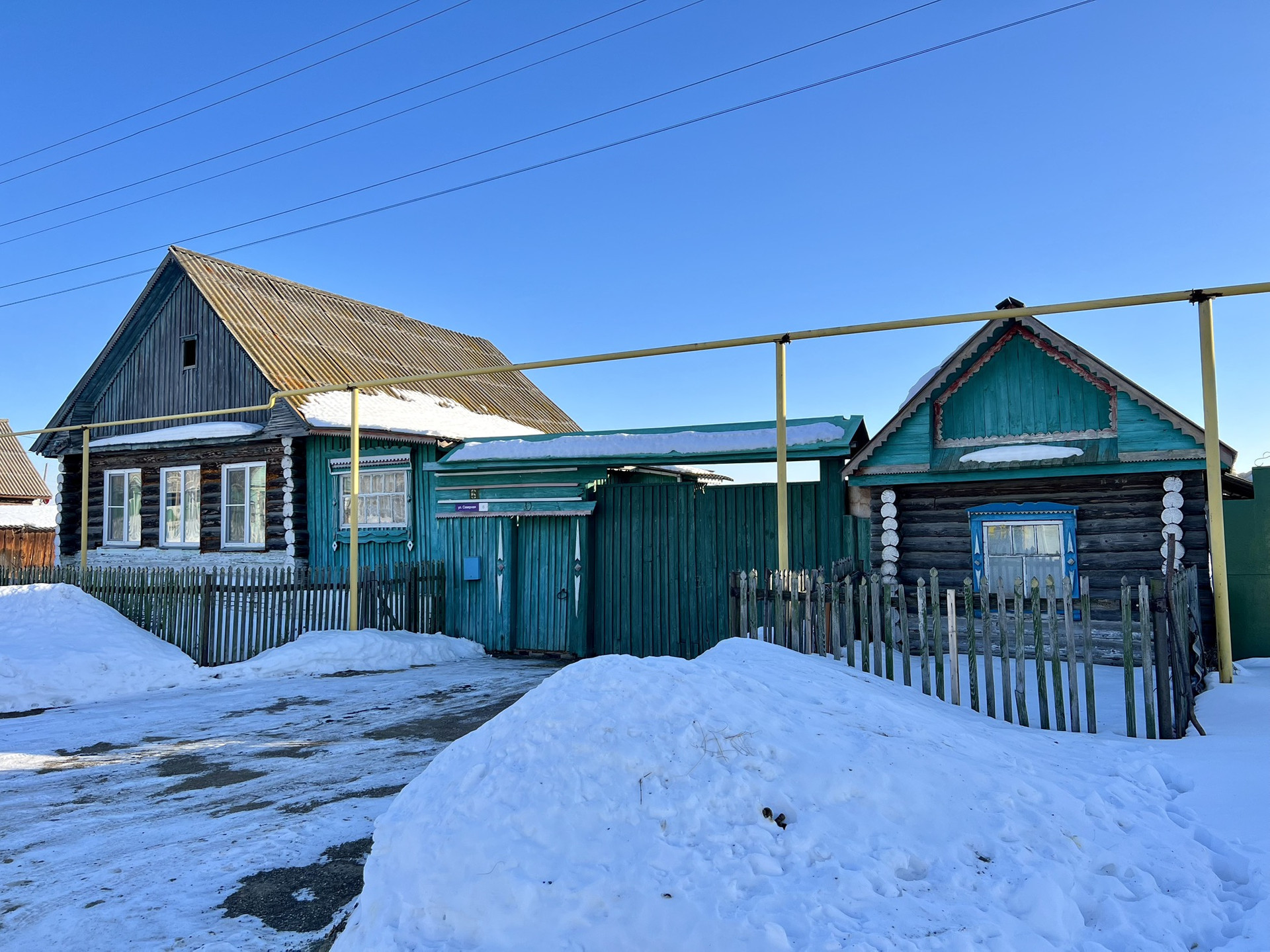 Купить Дом Пос Райский Аргаяшский Район