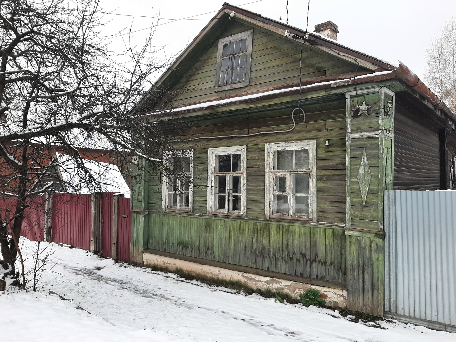 Купить Дом В Боровичах Новгородской Области