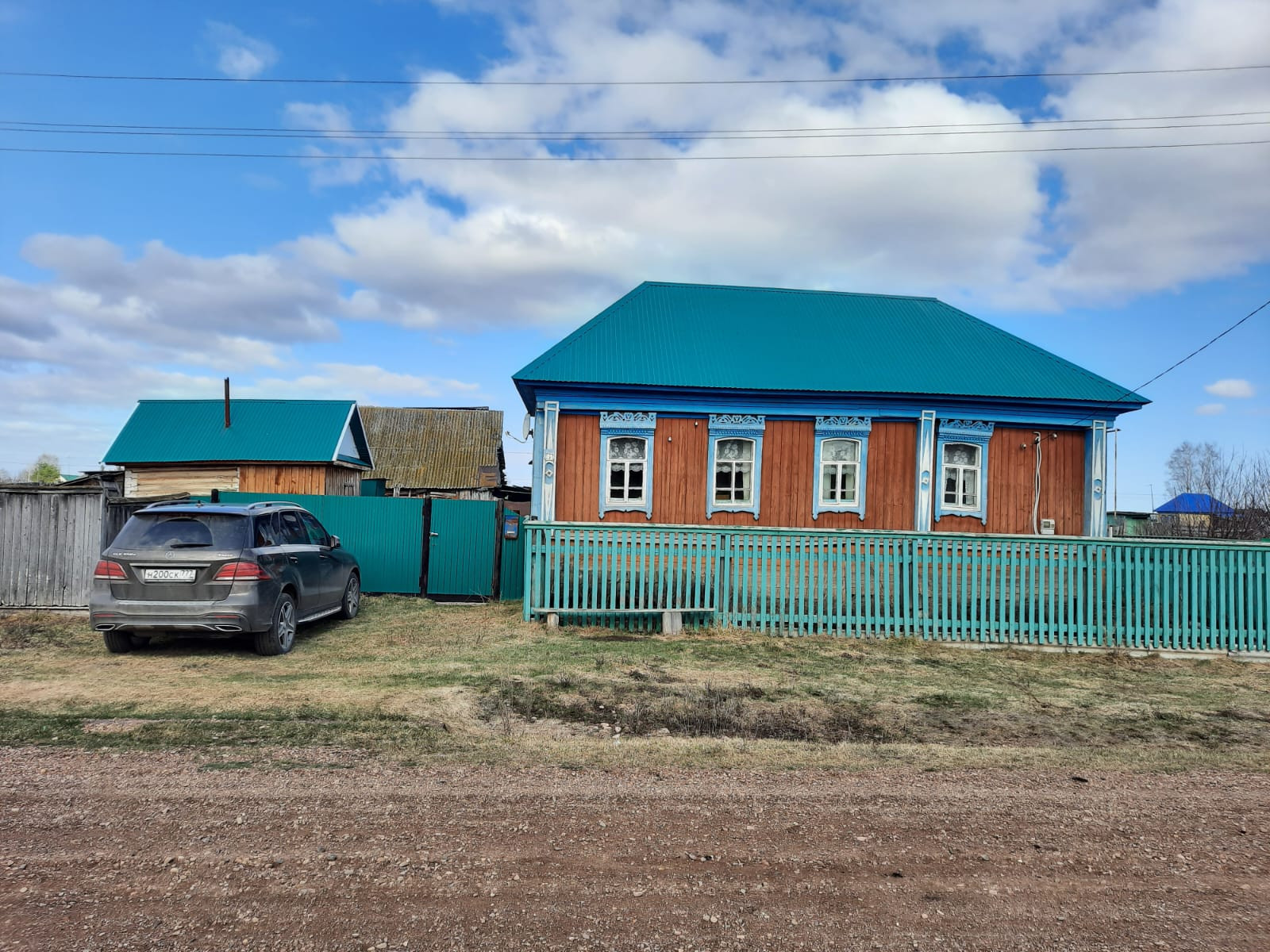 Авито Башкортостан Архангельский Район Купить Дом