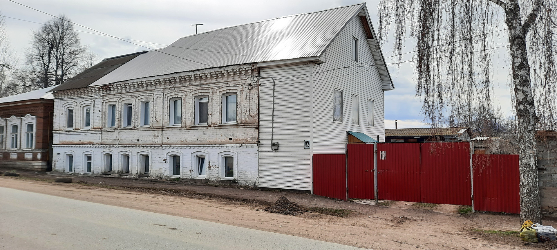 Купить Дом В Бирске Башкортостан