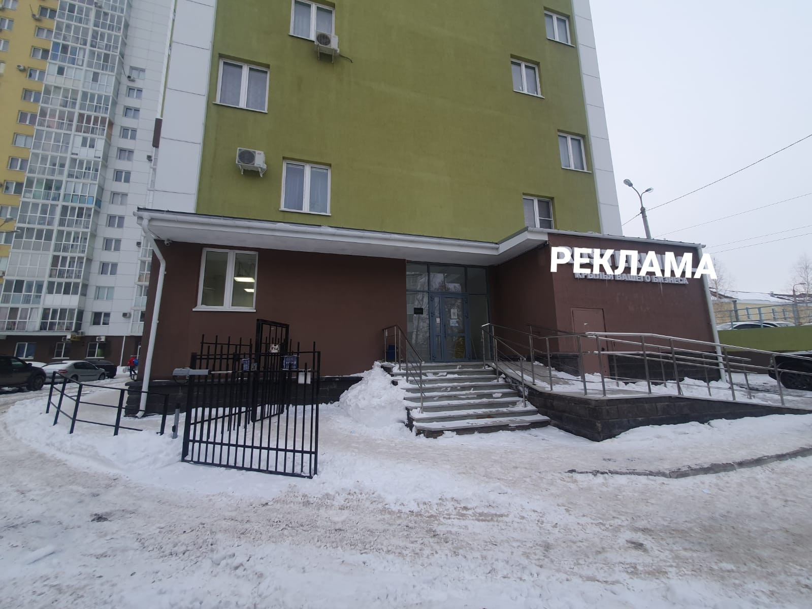 Уфимский кремль секция ж. М 22 уфа. Новомостовая 22 уфа. Улица бориса домашникова уфа. Бориса домашникова 22 уфа детская площадка.