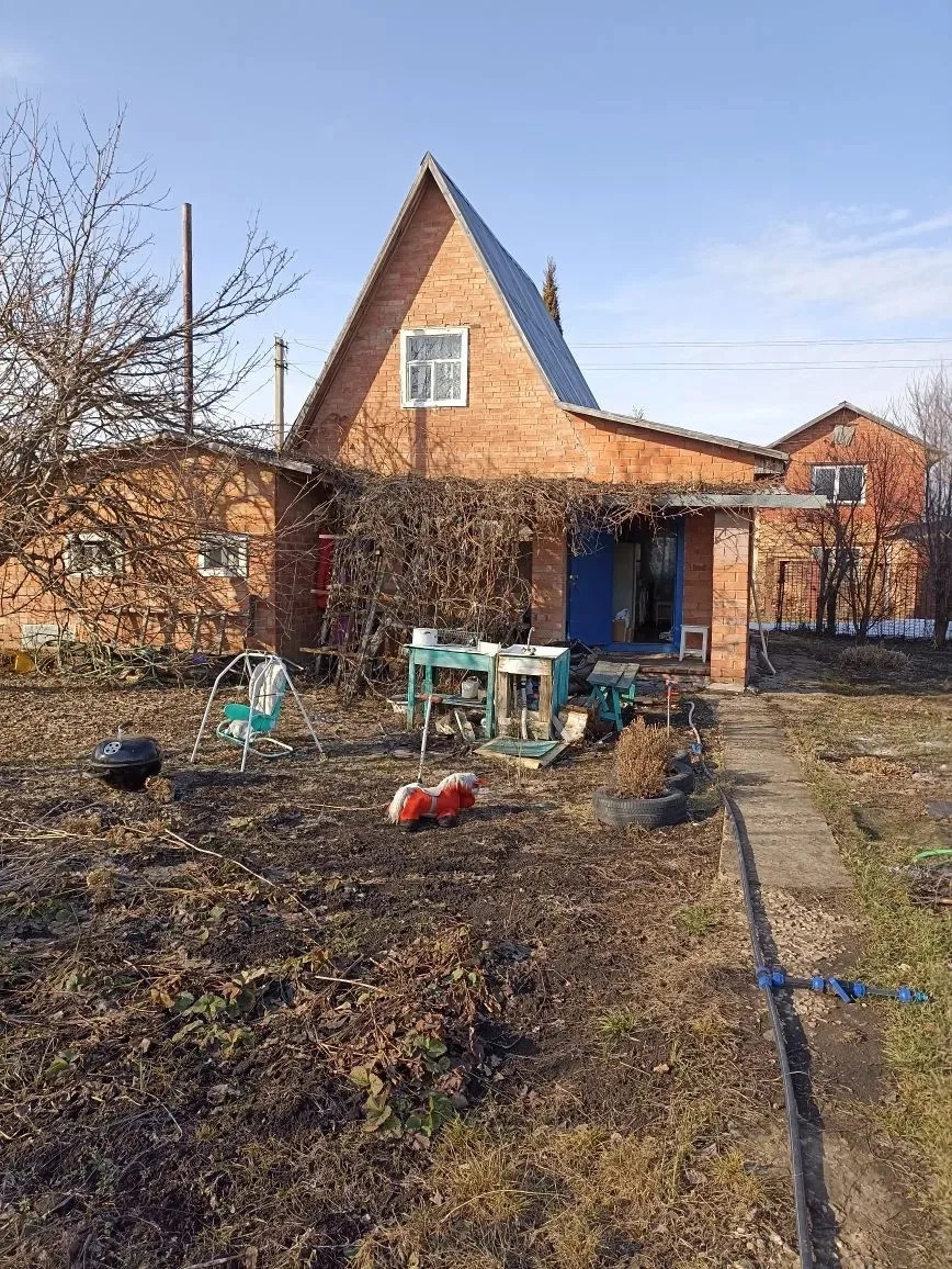Домклик—cервисдляпоискаипокупкинедвижимостивипотеку