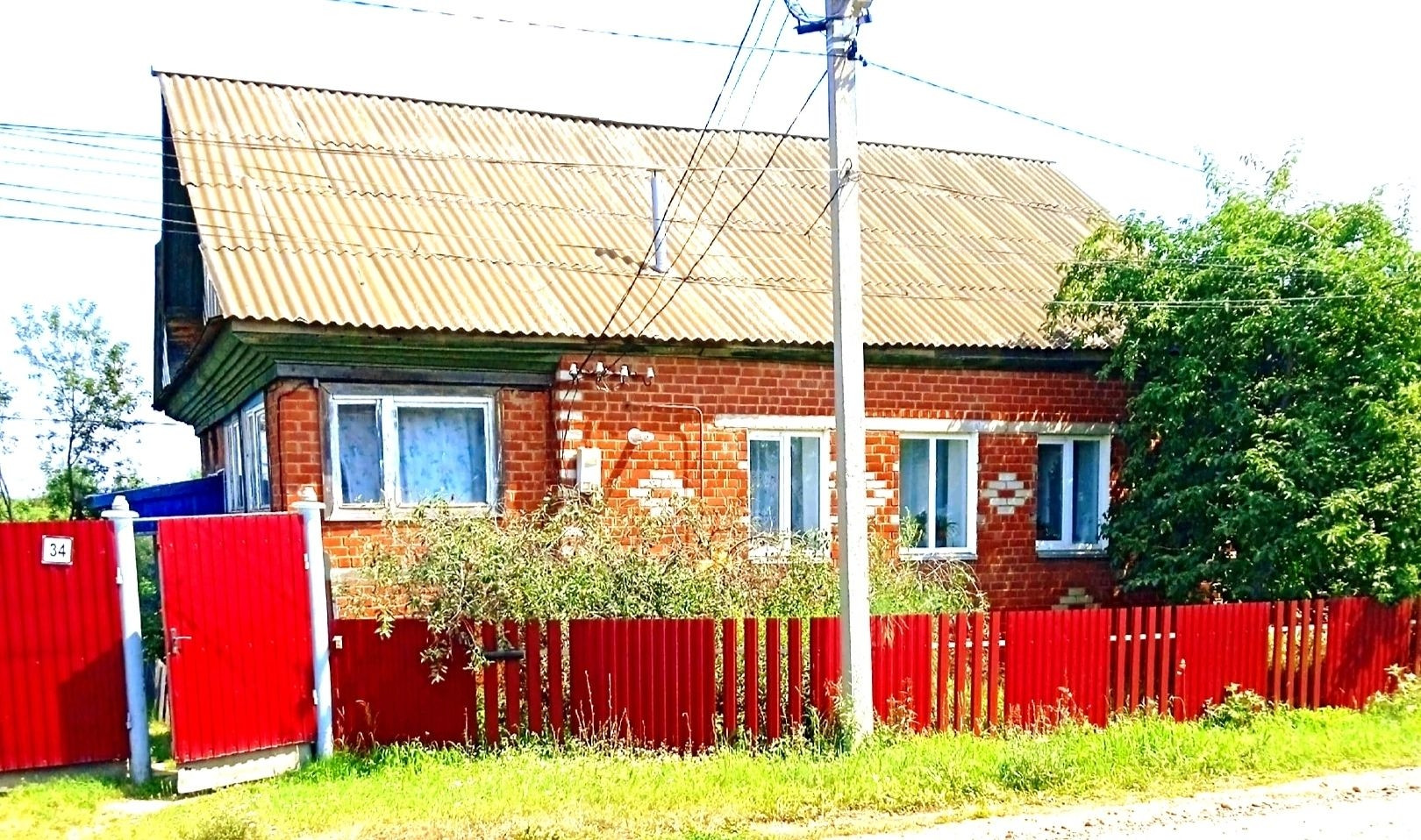 Купить Дом В Куеде Пермского Края Недорого