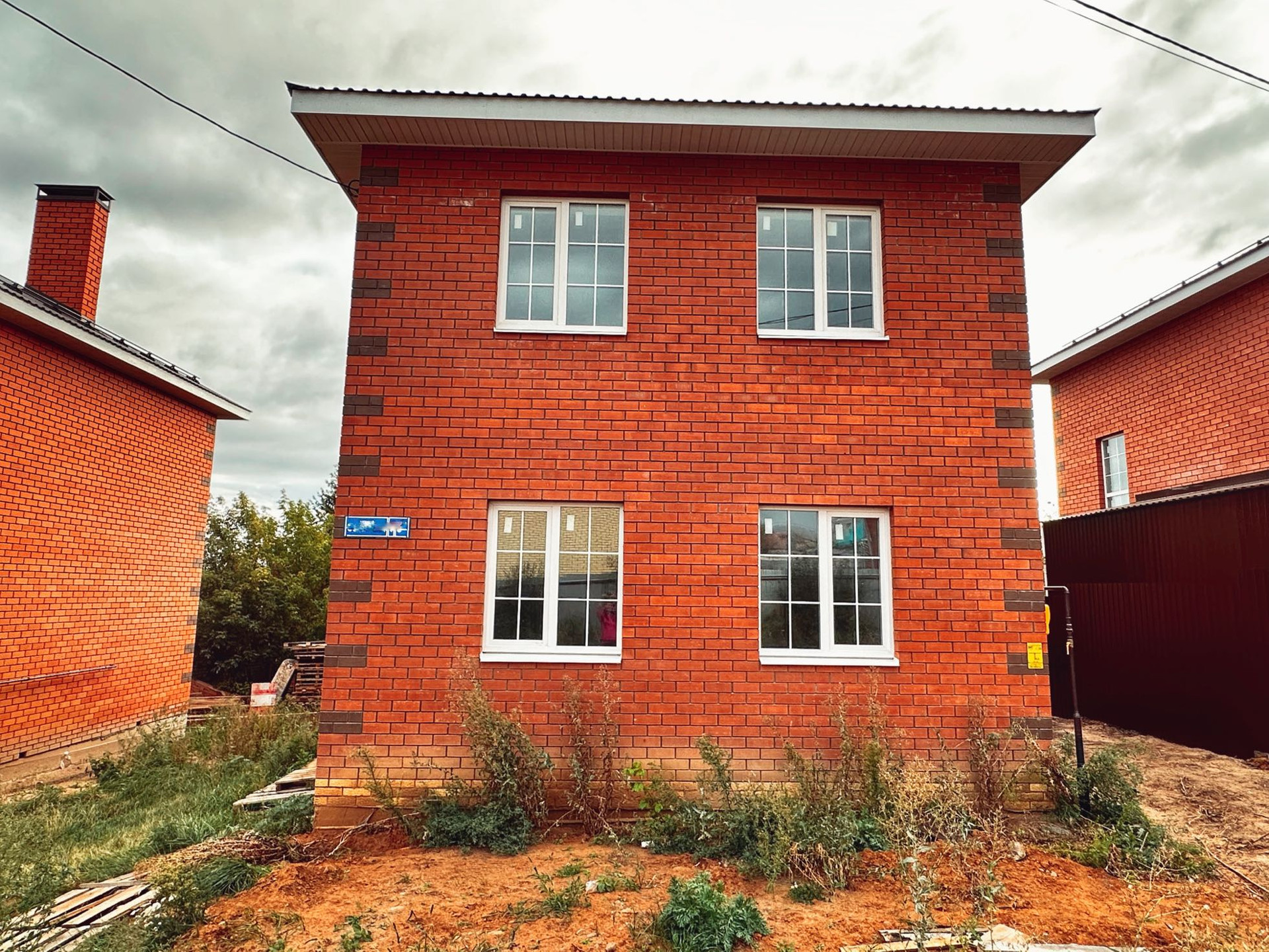 Авито Казань Купить Дом В Авиастроительном