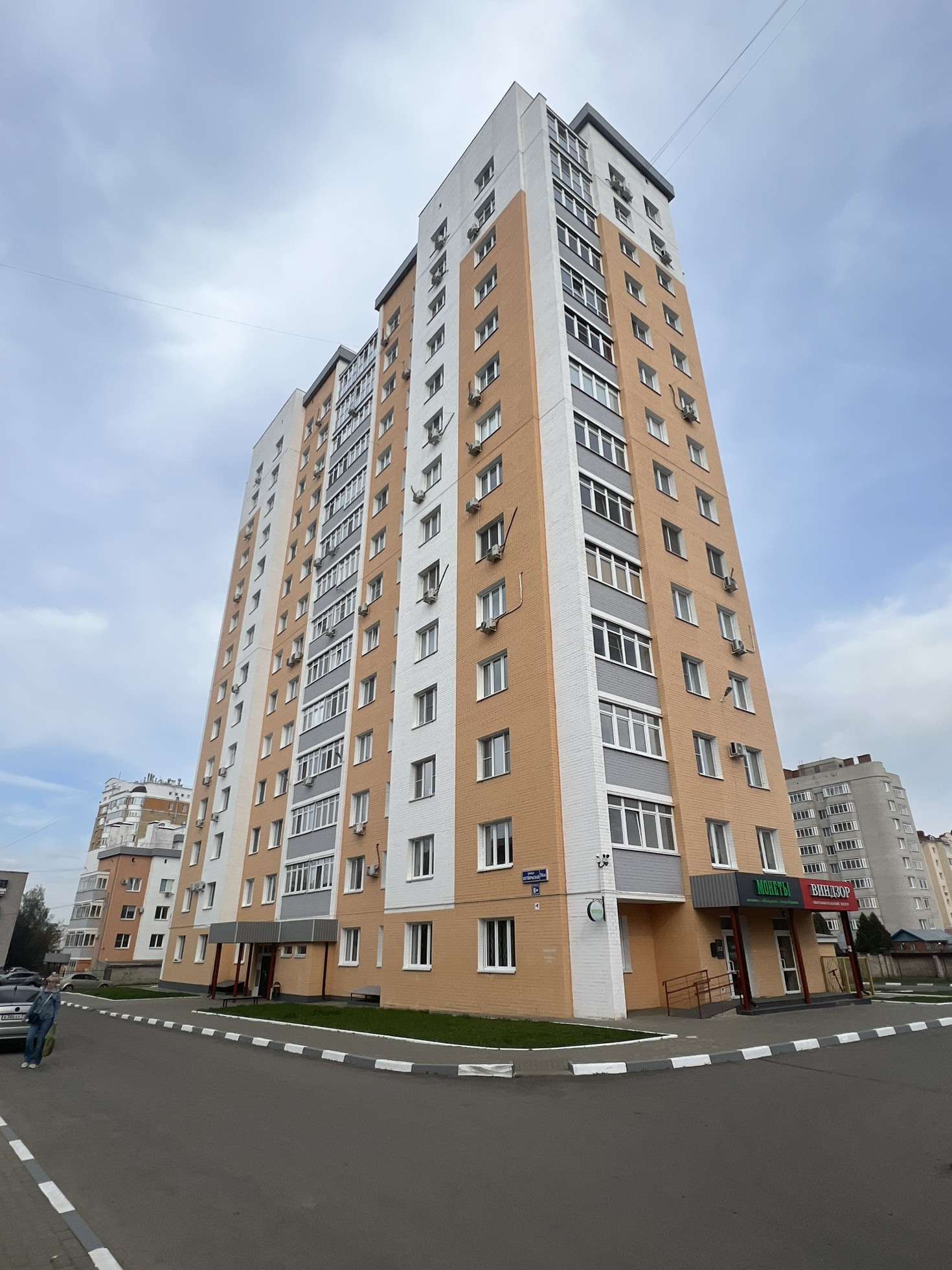 Купить 3-комнатную квартиру, 90 м² по адресу Орёл, Октябрьская улица, 56А,  4 этаж за 10 200 000 руб. в Домклик — поиск, проверка, безопасная сделка с  жильем в офисе Сбербанка.