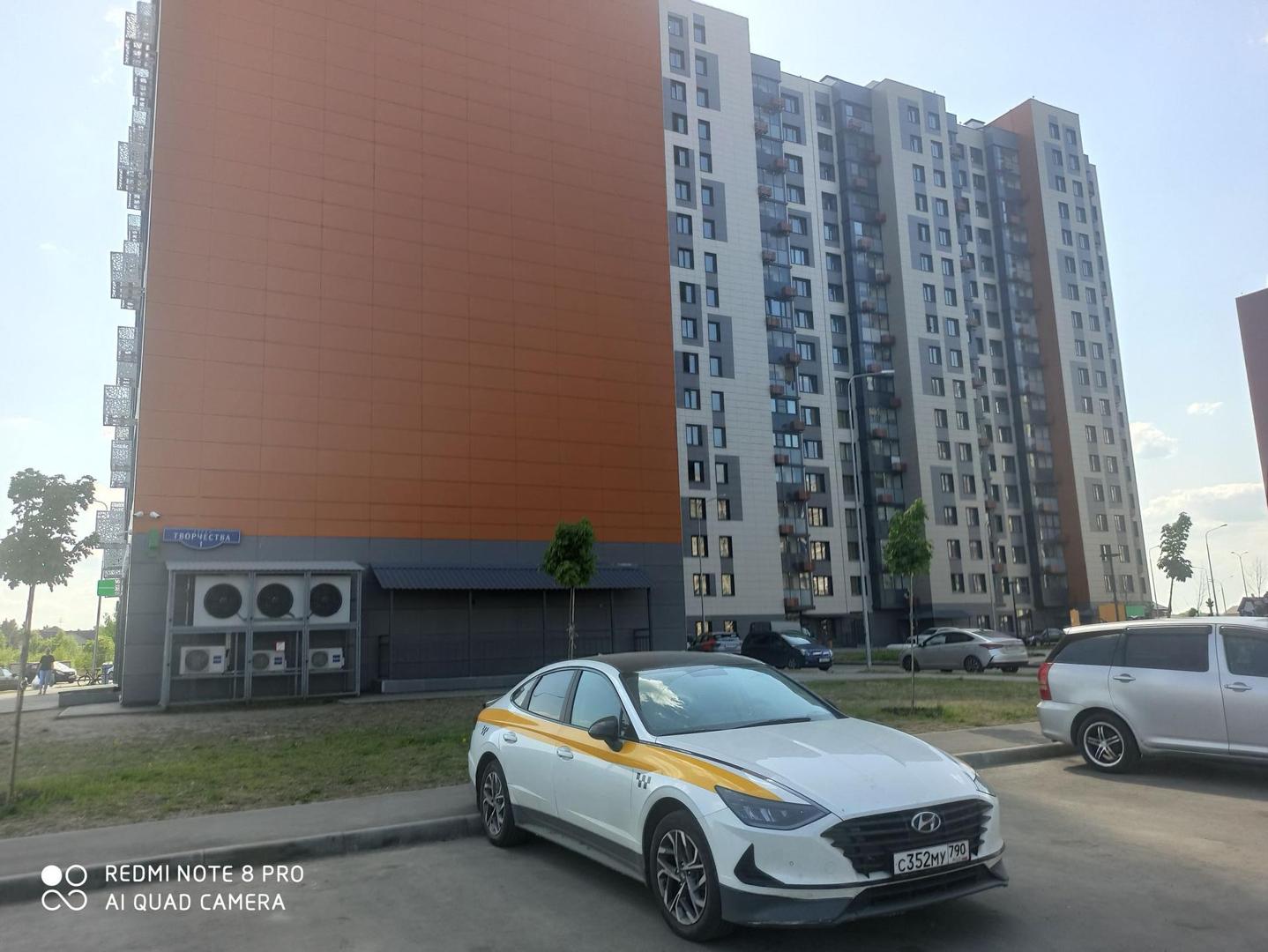 Купить Комнату В Село Домодедово Московской Области