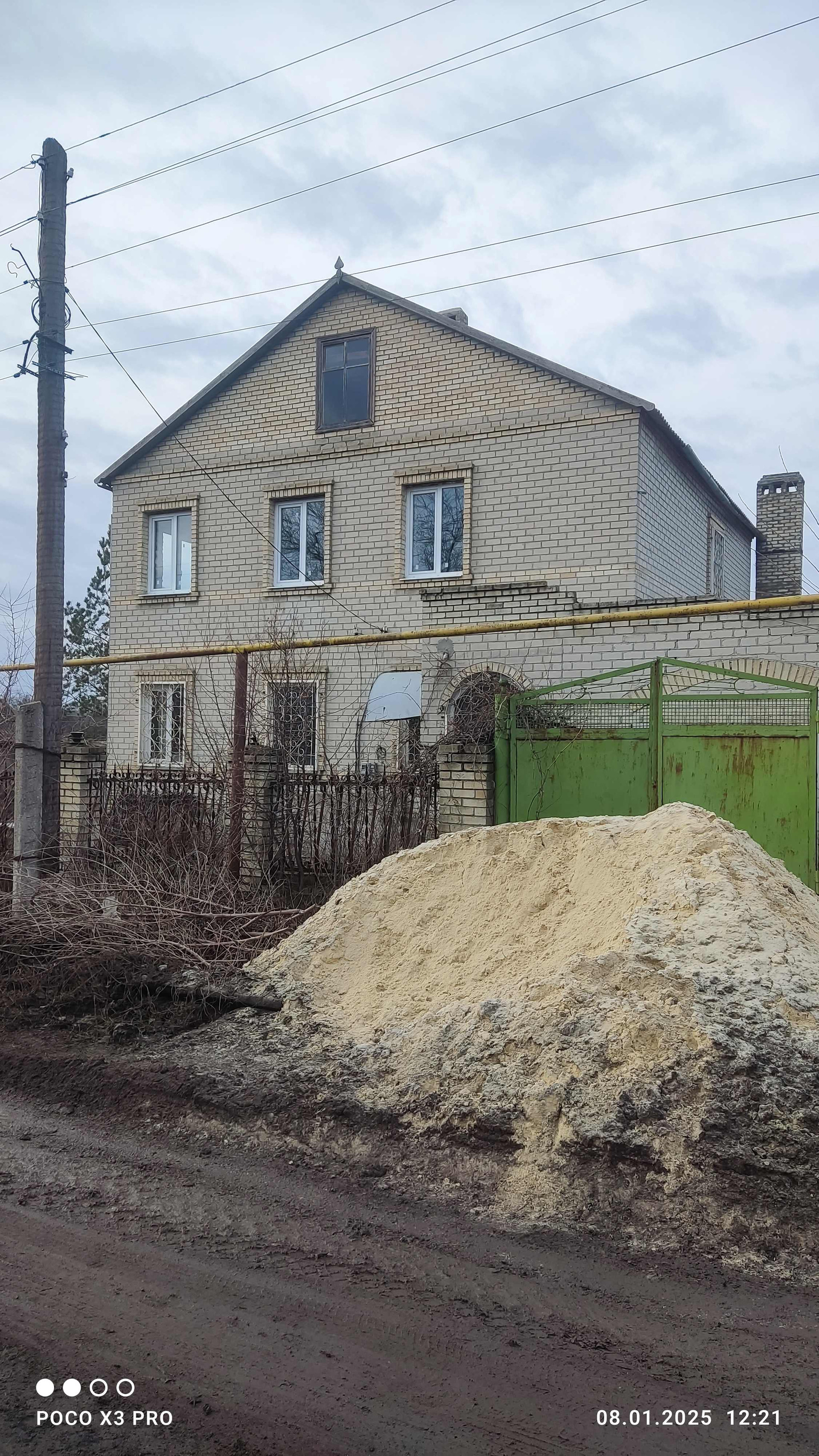 Металлический дом в Ольгинка