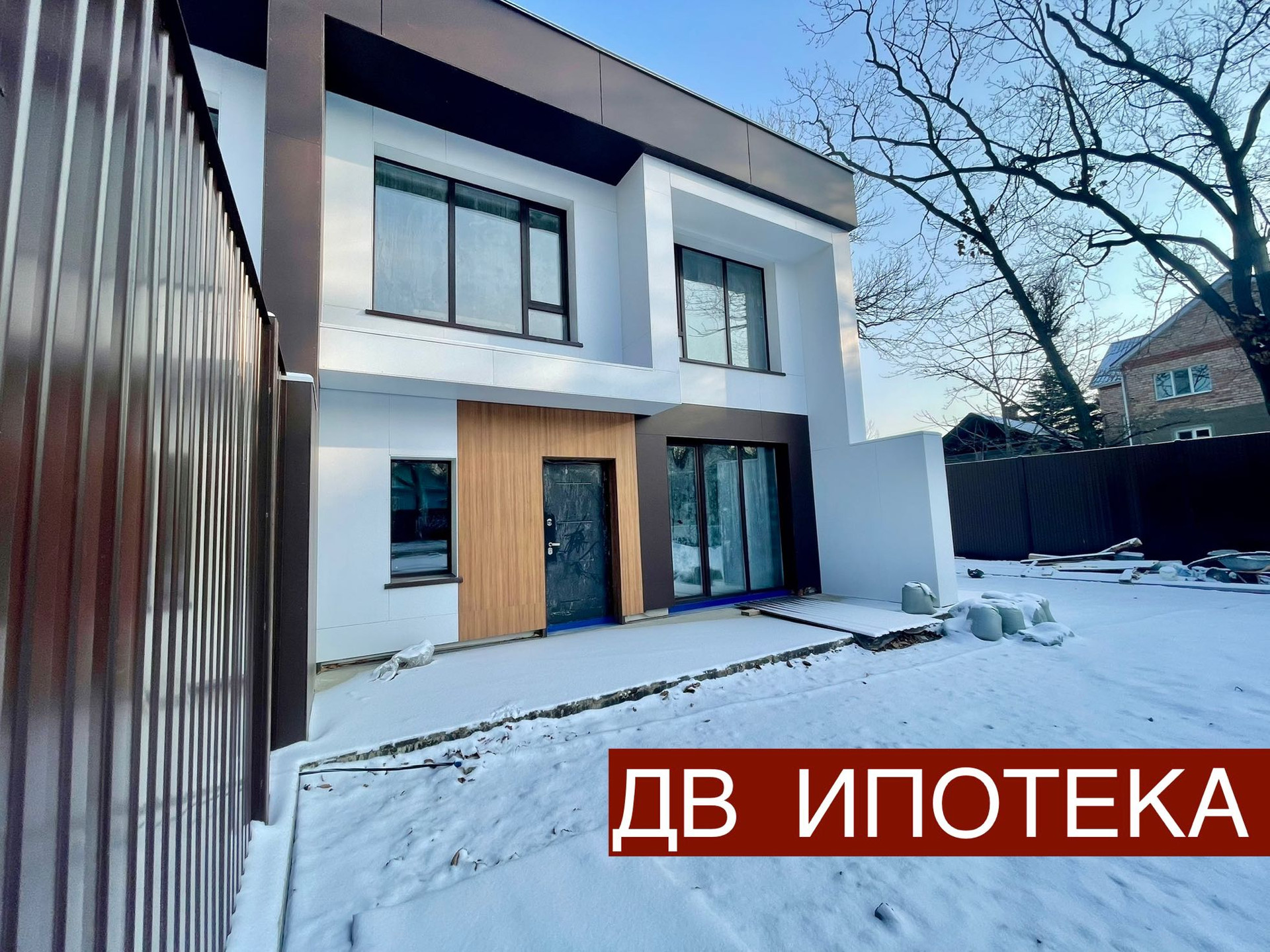 Купить таунхаус, 164.3 м² по адресу Приморский край, Владивосток,  микрорайон Академгородок за 14 000 000 руб. в Домклик — поиск, проверка,  безопасная сделка с жильем в офисе Сбербанка.