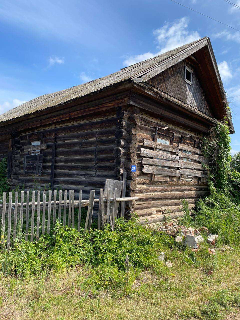 Карта саклово краснокамский район