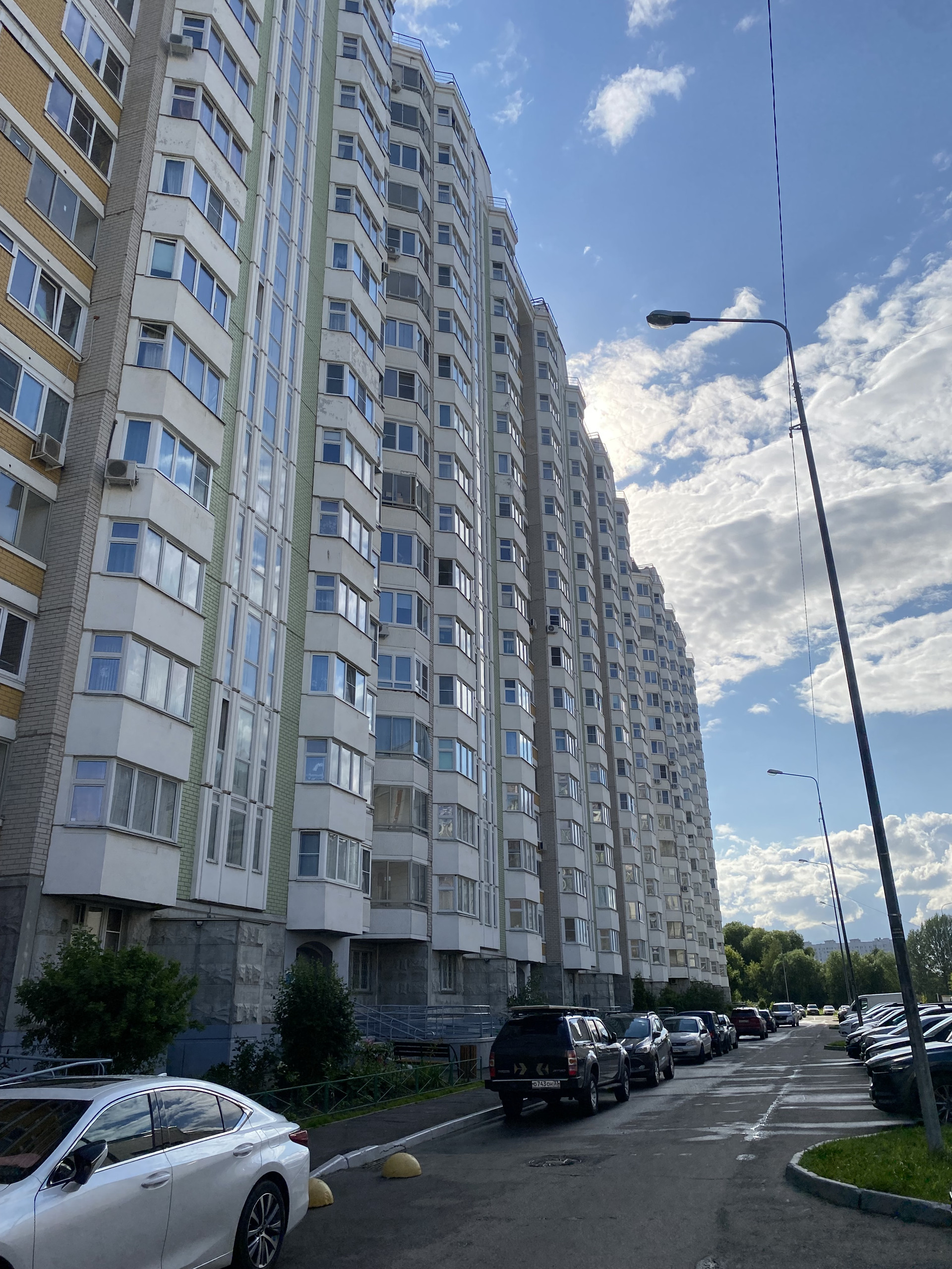 Купить Квартиру В Железнодорожном Вторичка 2 Комнатную