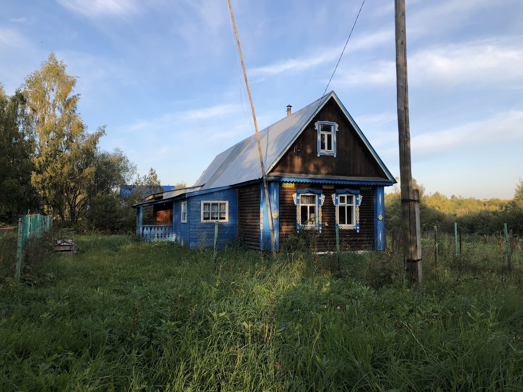 Купить Дом В Сескино Дальнеконстантиновский Район