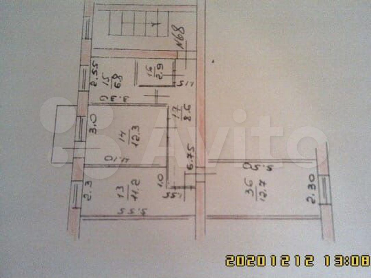 Авито Алейск Недвижимость Квартиры Купить 2