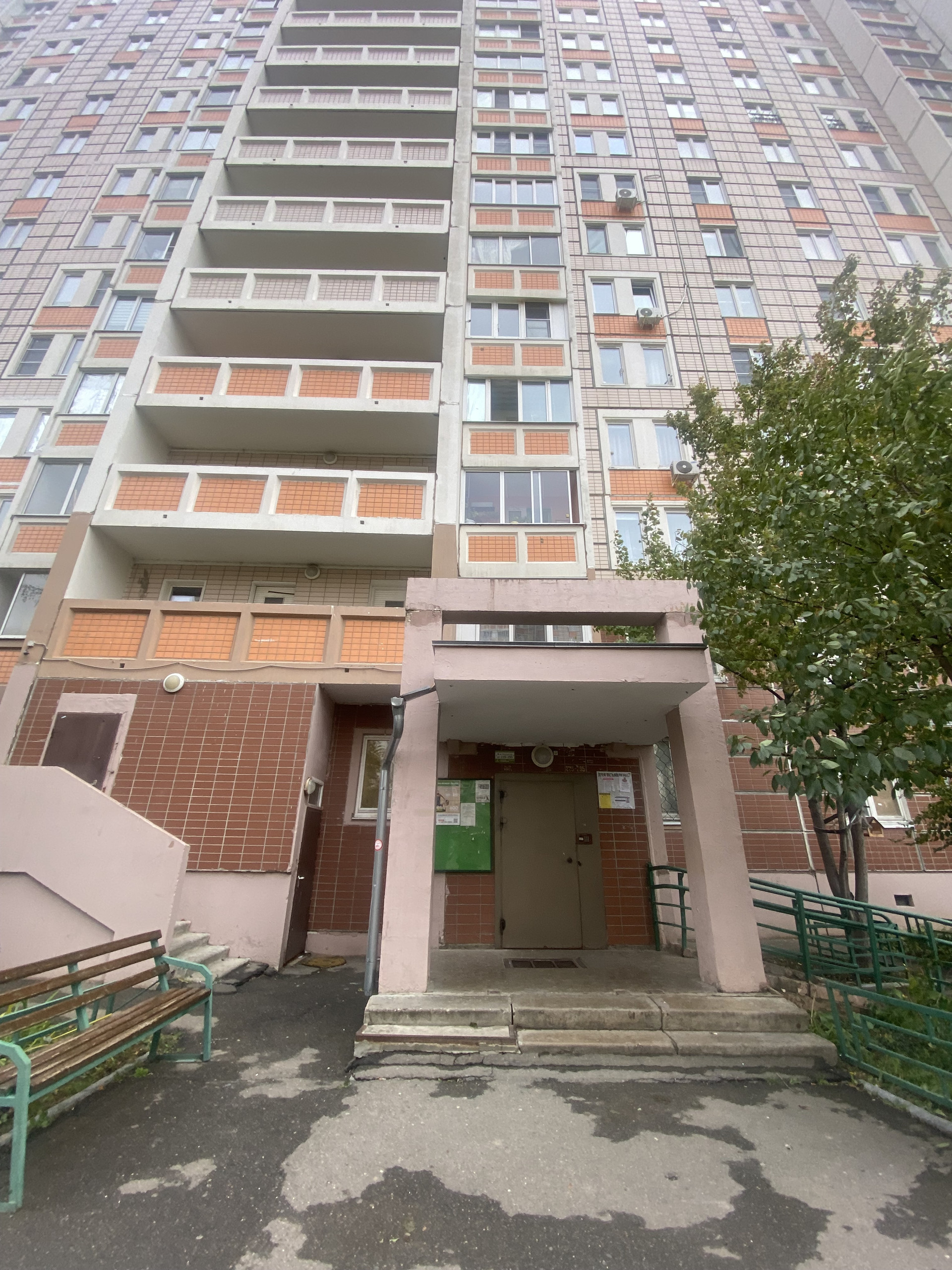 Купить Квартиру 2 Комнатную Кузнечики