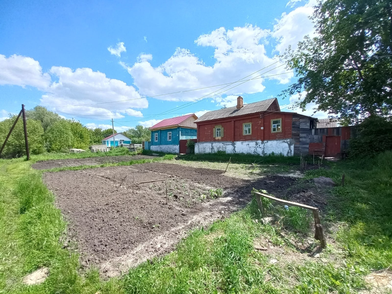 Г Балашов Купить Дом Дешево