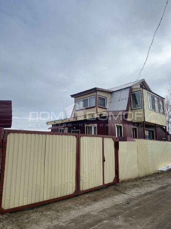 Купить дом, 75 м² по адресу Ханты-Мансийский автономный округ, Сургут ...