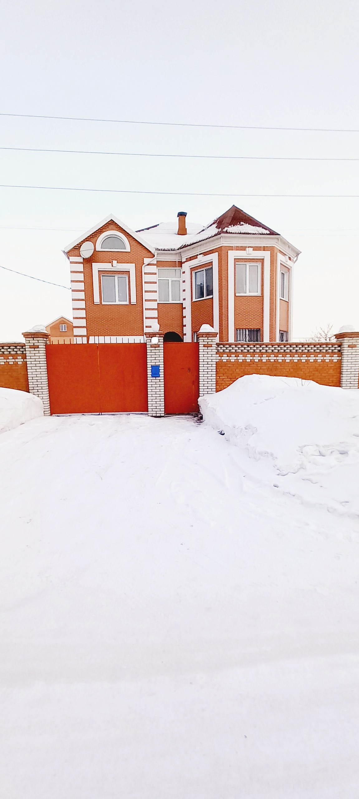 Дома В Комсомольске На Амуре Продажа