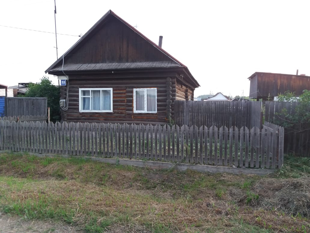 Купить Дом В Поселке Первомайский В Мариинском