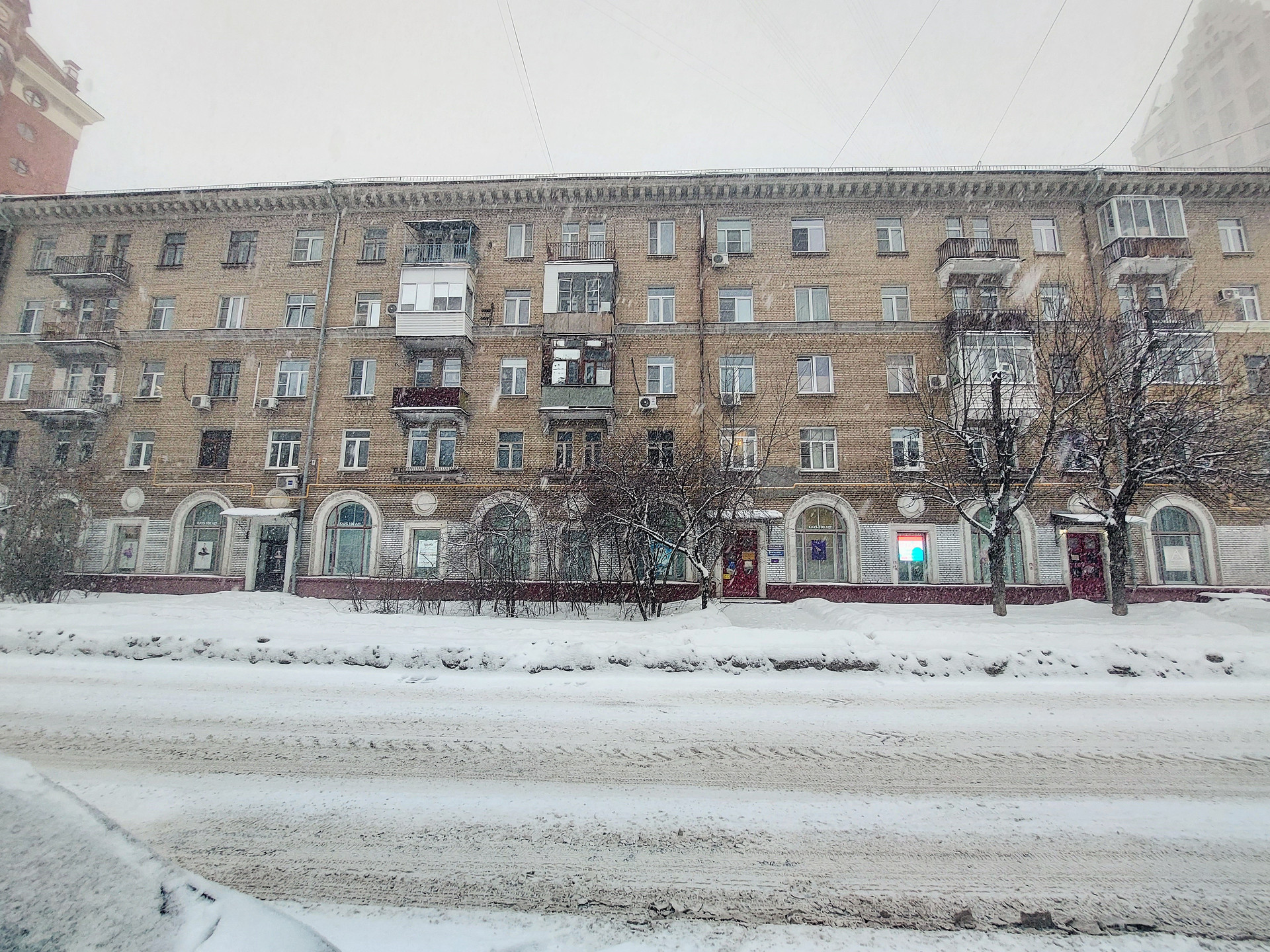Купить Комнату Октябрьское Поле Москва