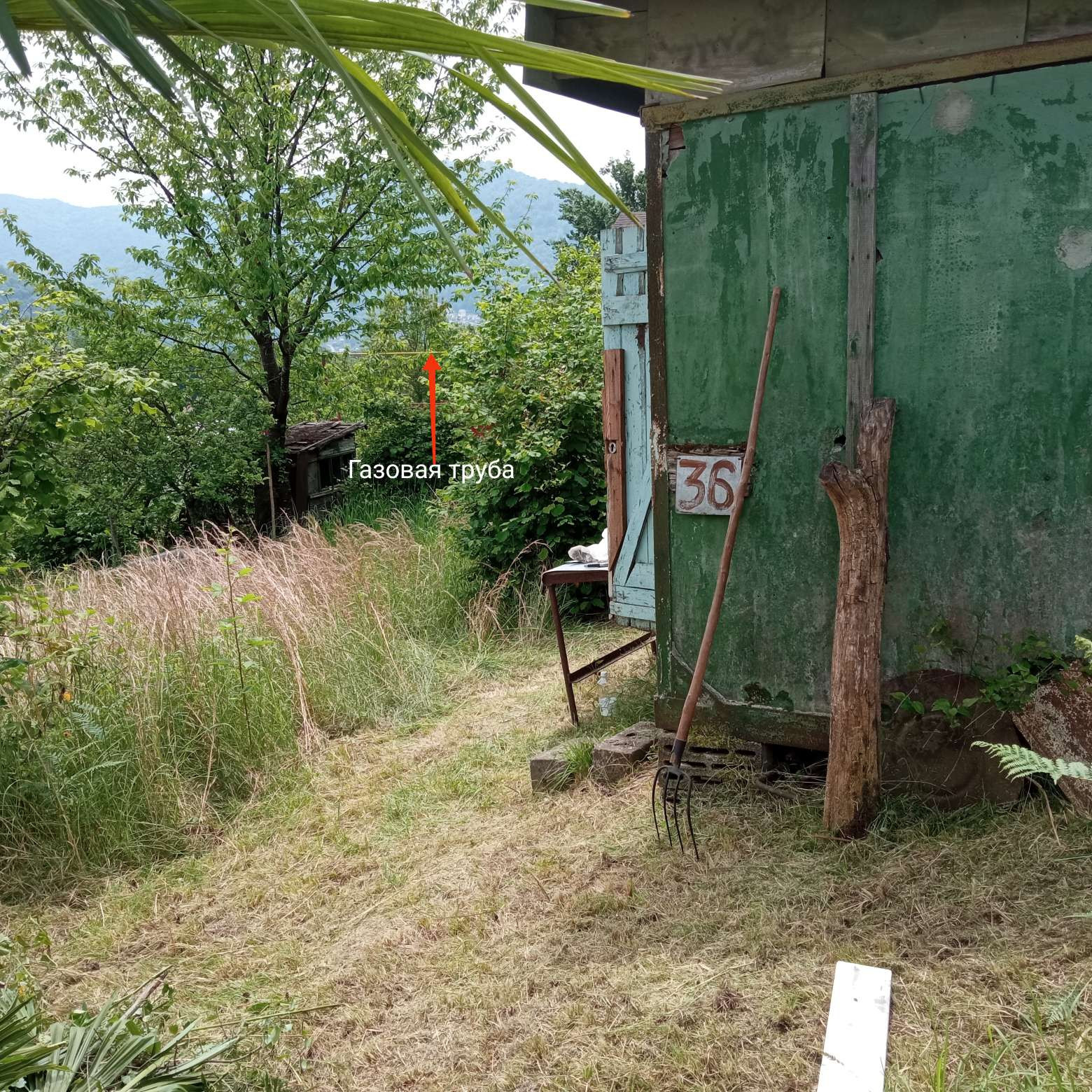 Купить Участок В Сочи Пластунка