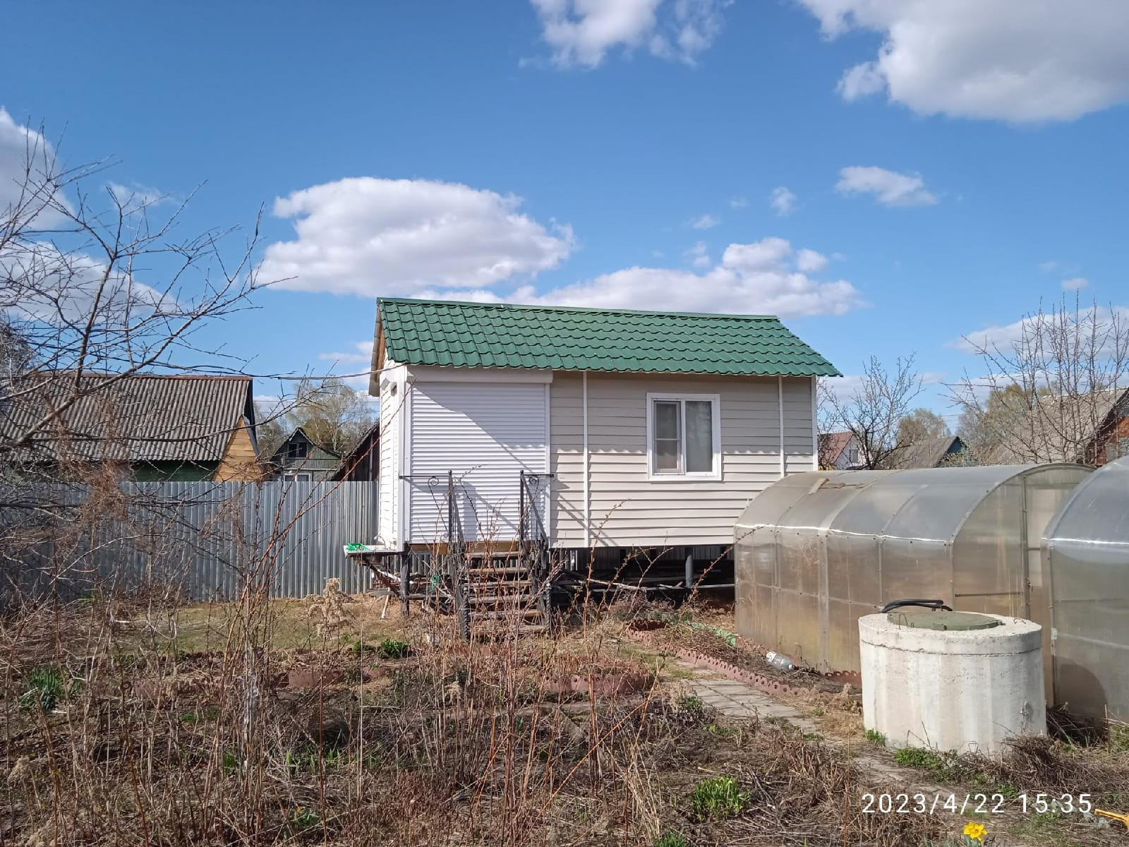 Купить Дачу В Городищи Владимирской Области